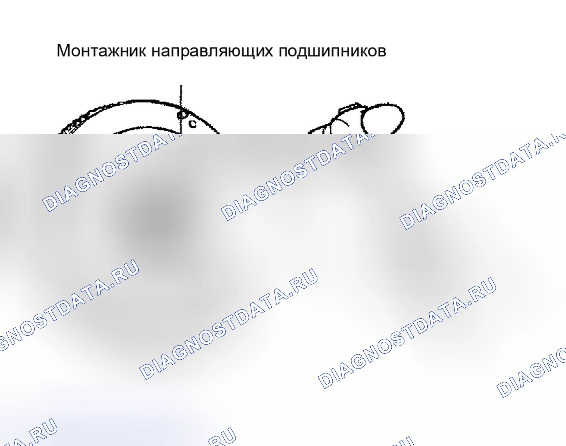 Рис. 4. Haval Menglong I