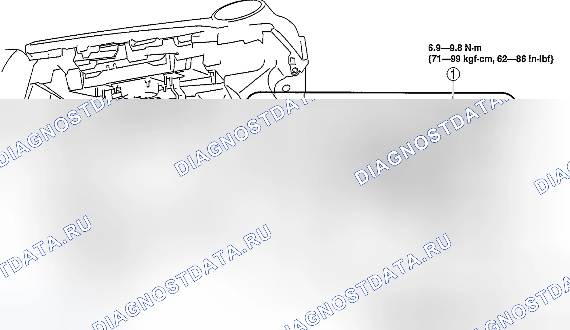 Рис. 61: С аудиосистемой. Audi R8 I