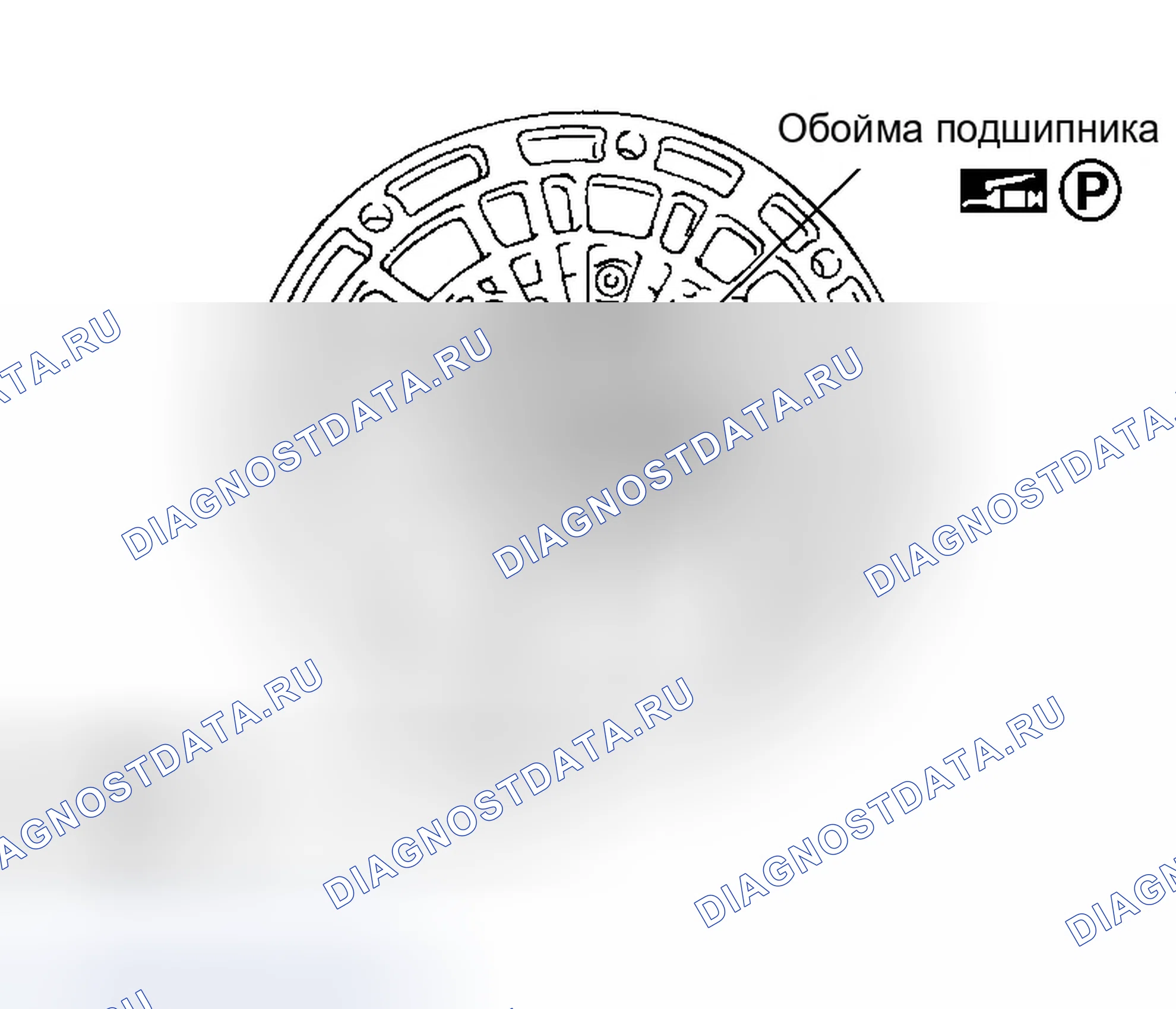 Рис. 638. Infiniti QX56 I