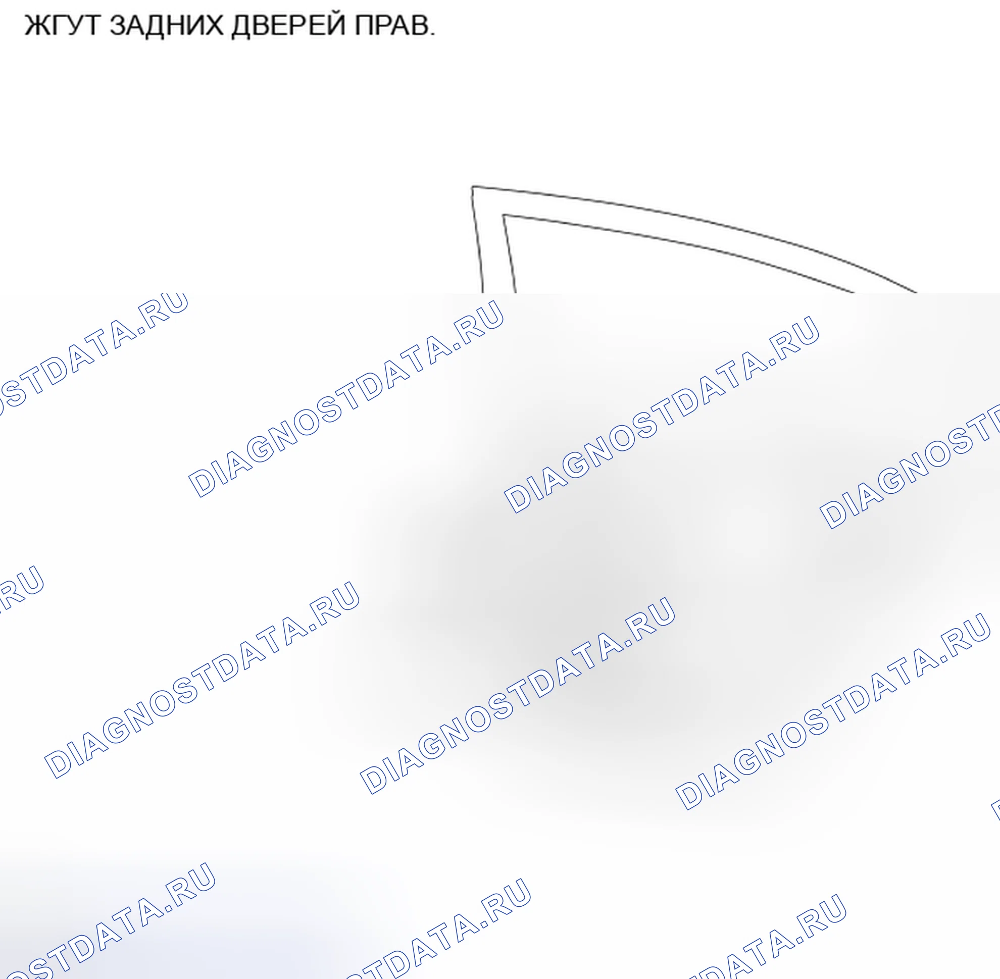 Рис. 97: ПРАВАЯ СТОРОНА. Infiniti G35 IV