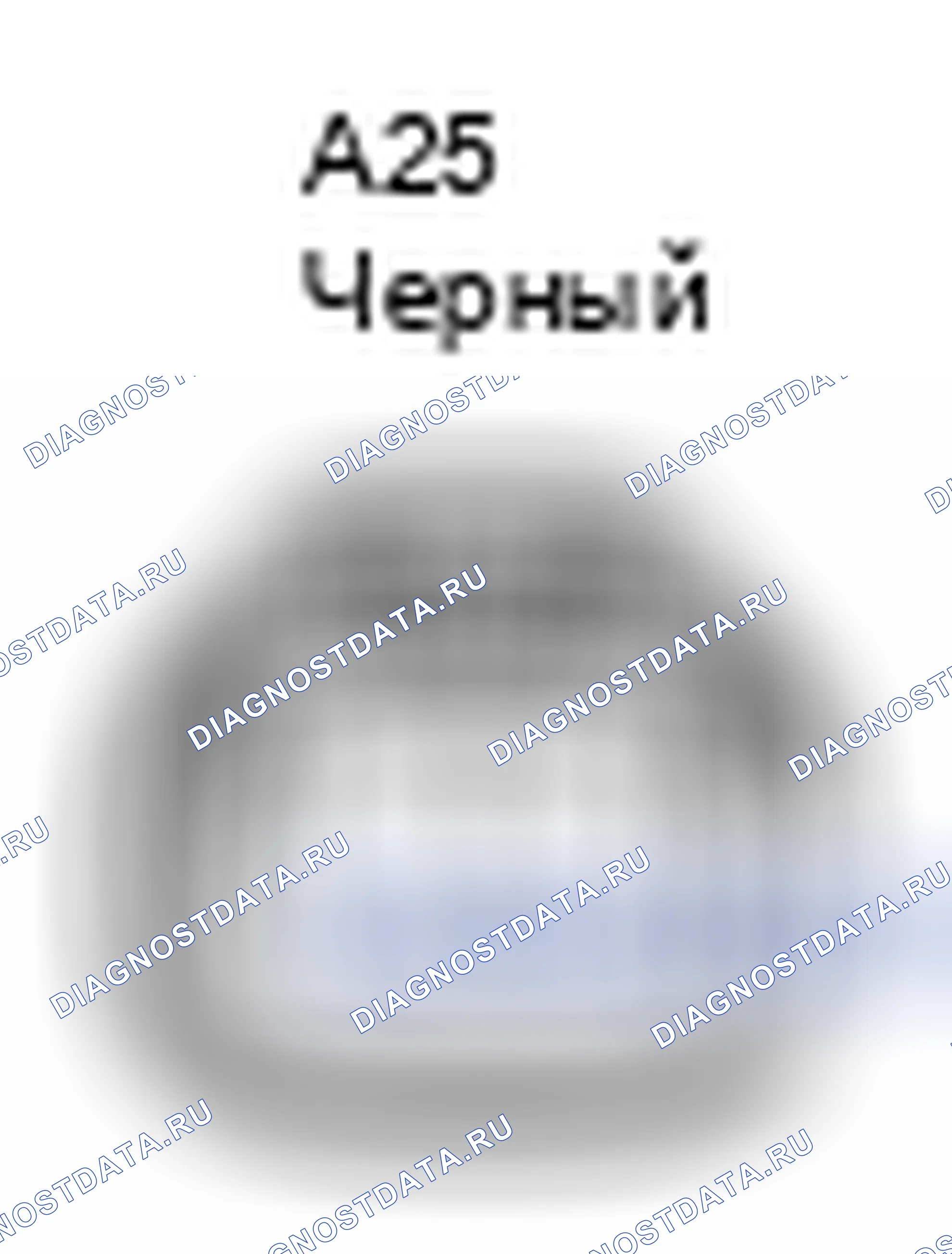 Рис. 562: Вид с торца заднего левого разъема датчика скорости ABS (A25). Toyota Prius II рестайлинг