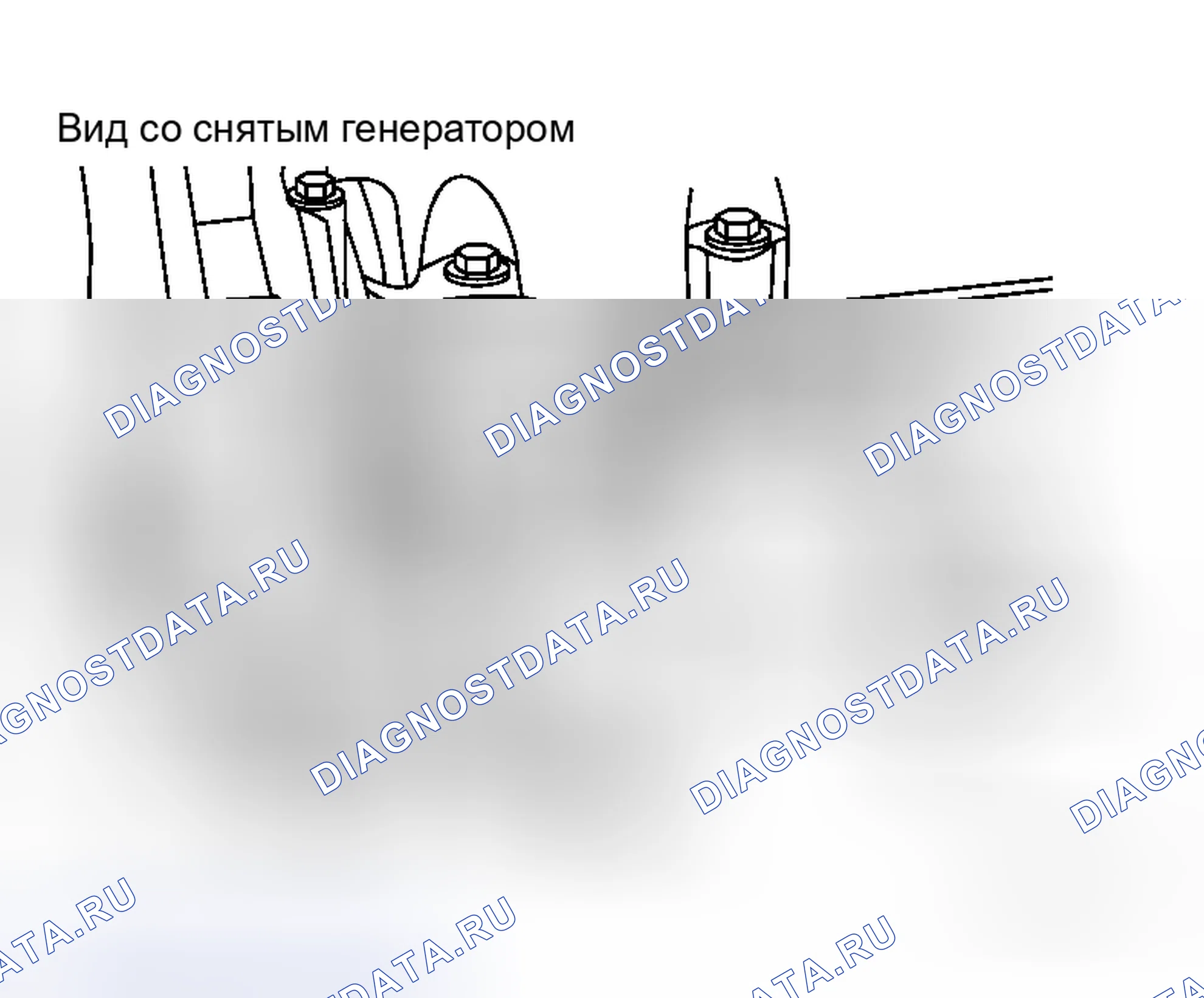 Рис. 37: Демонтаж. Honda Stream I