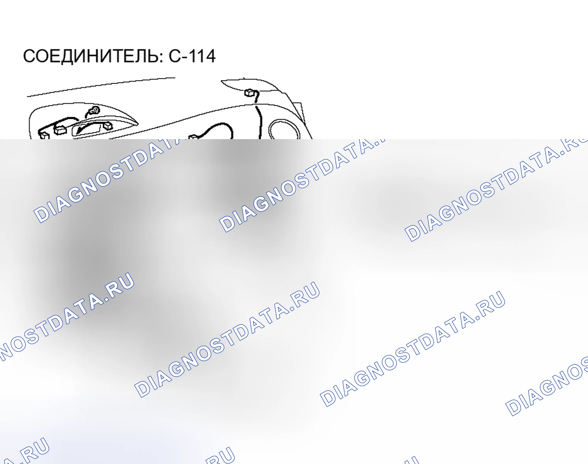 Рис. 113. Honda Fit Aria I