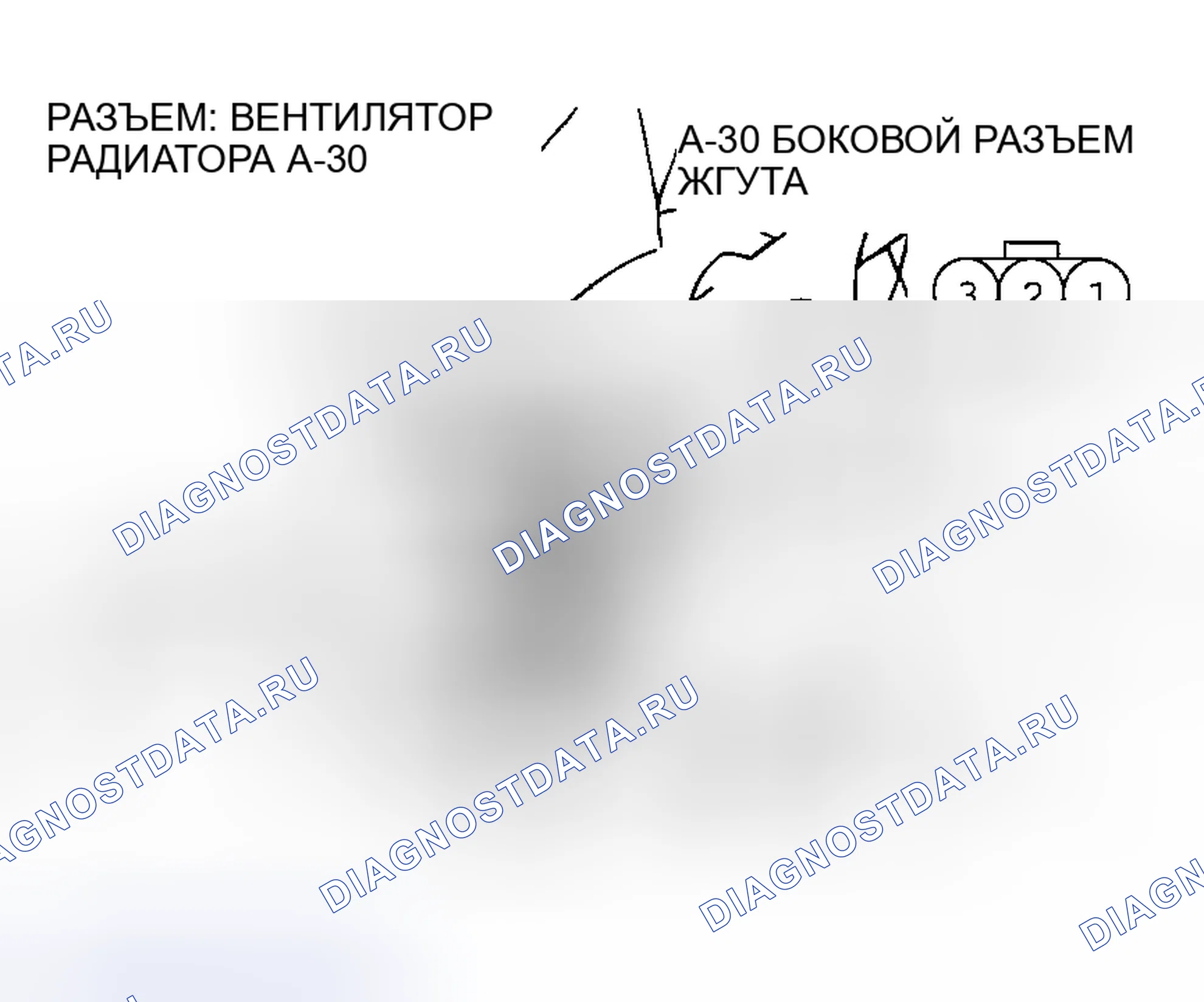 Рис. 58. Dodge Stratus II