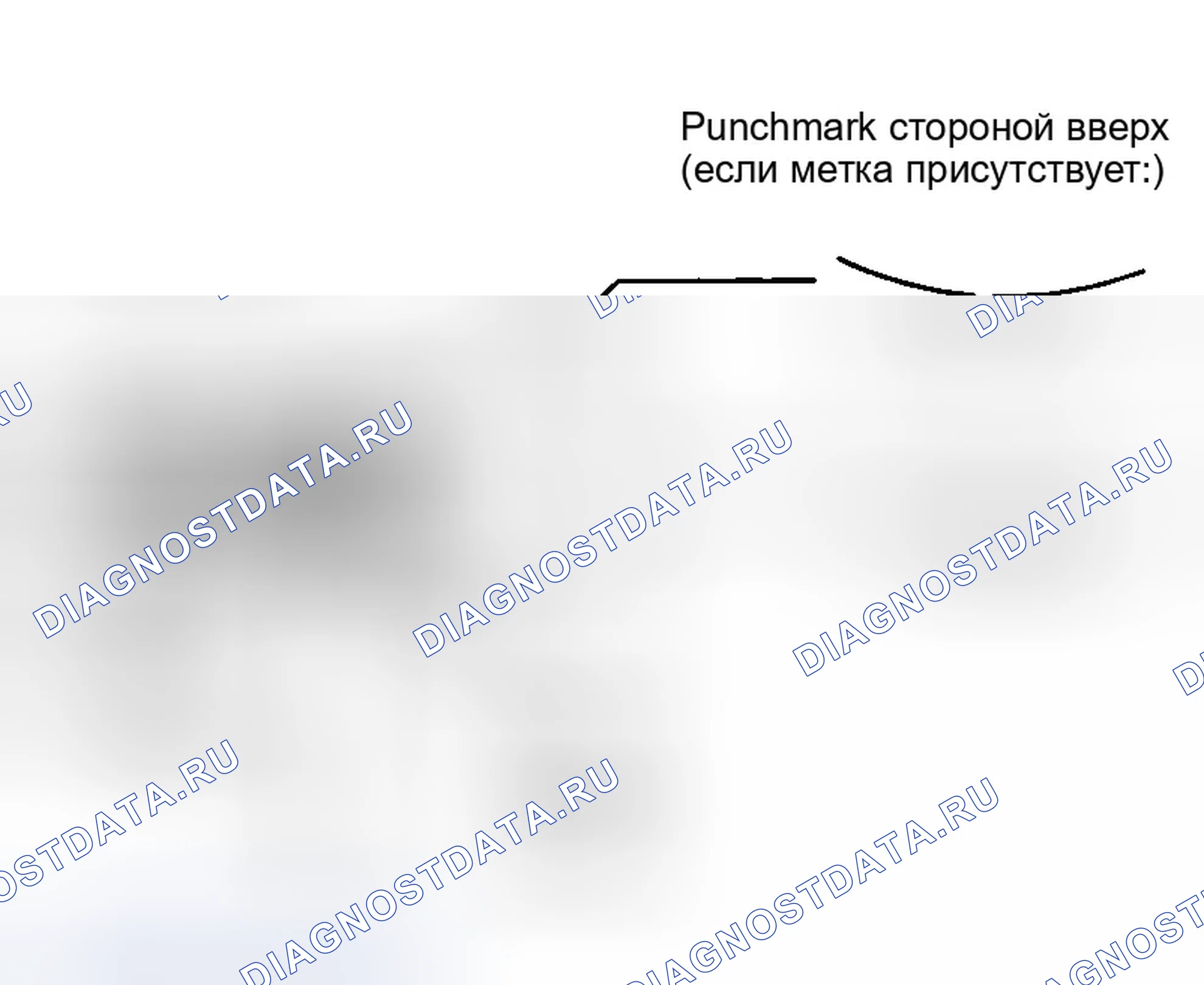 Рис. 223. Infiniti M35 III