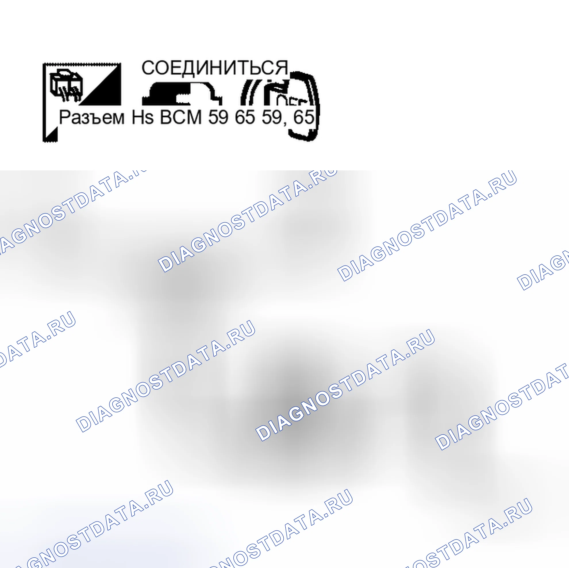 Рис. 148: Проверка замка передней двери в сборе Lh (привод). Honda Jazz I