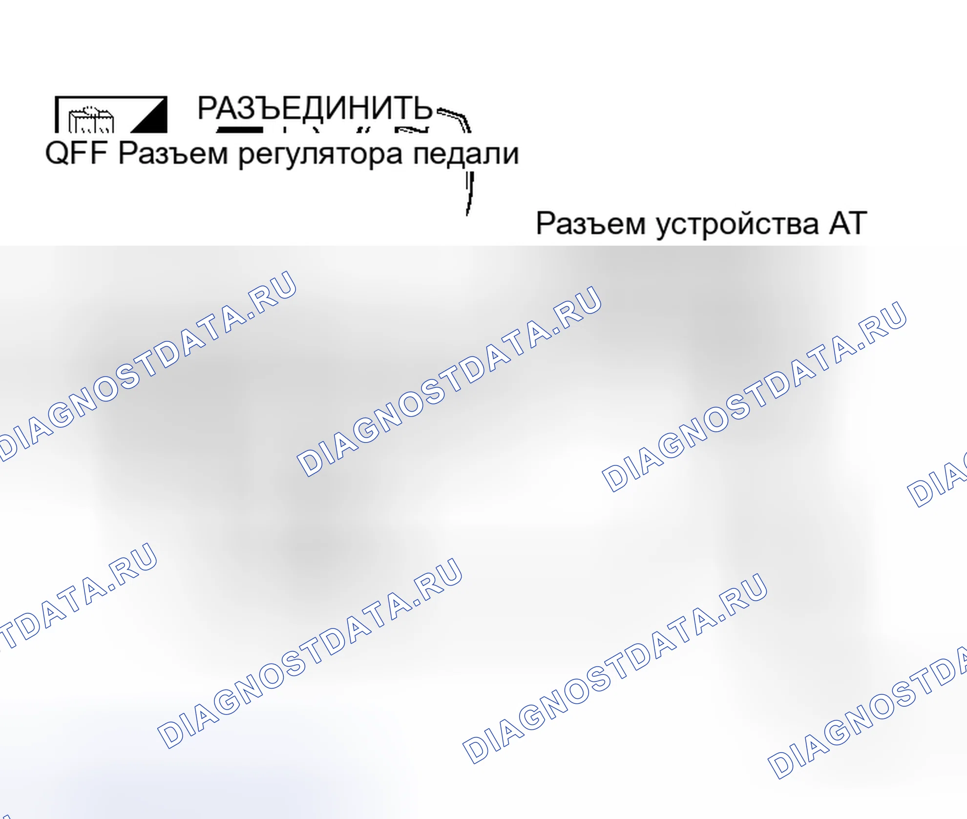 Рис. 11. Honda Torneo I