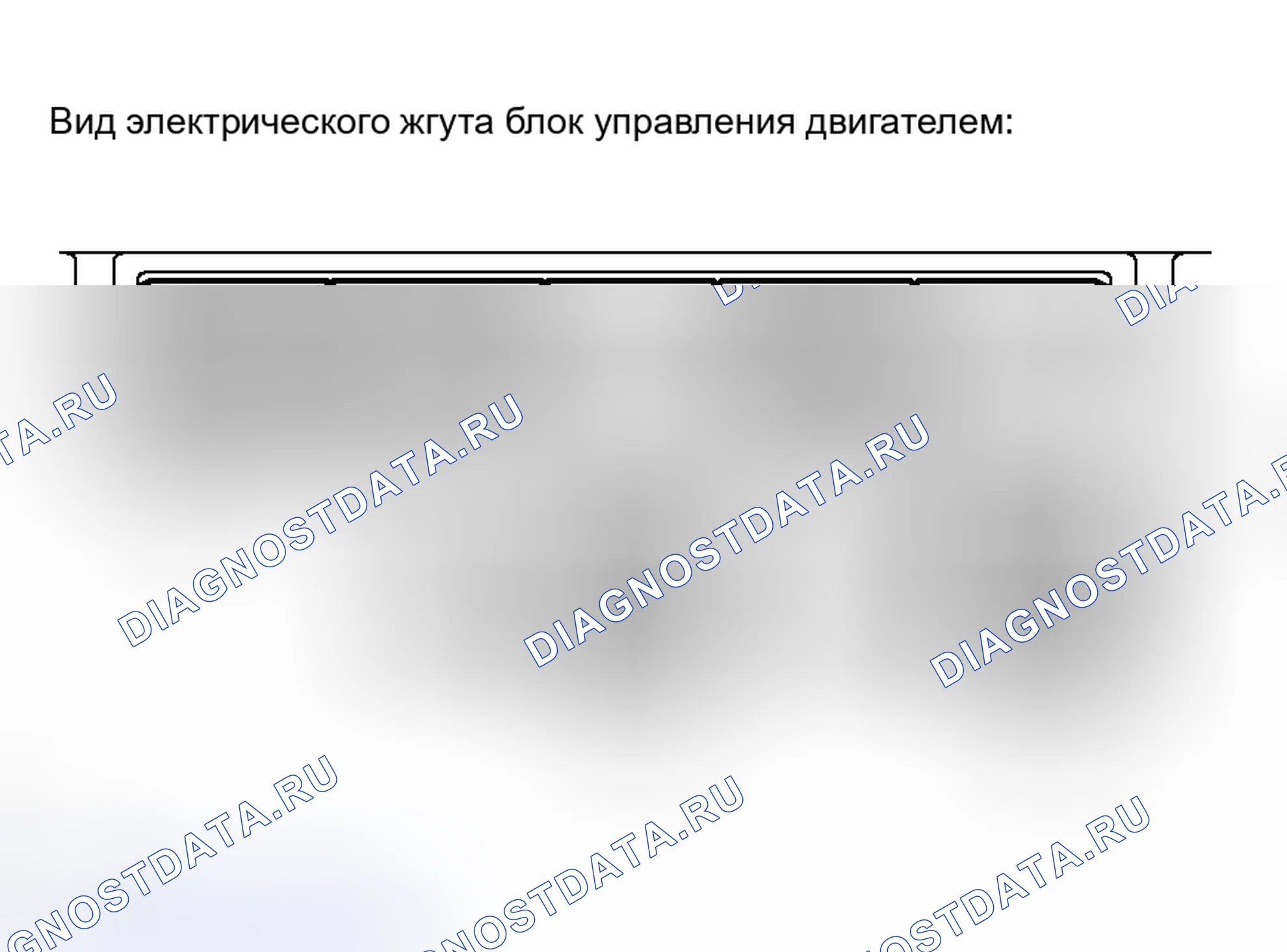 Рис. 27. Toyota Avalon XX30