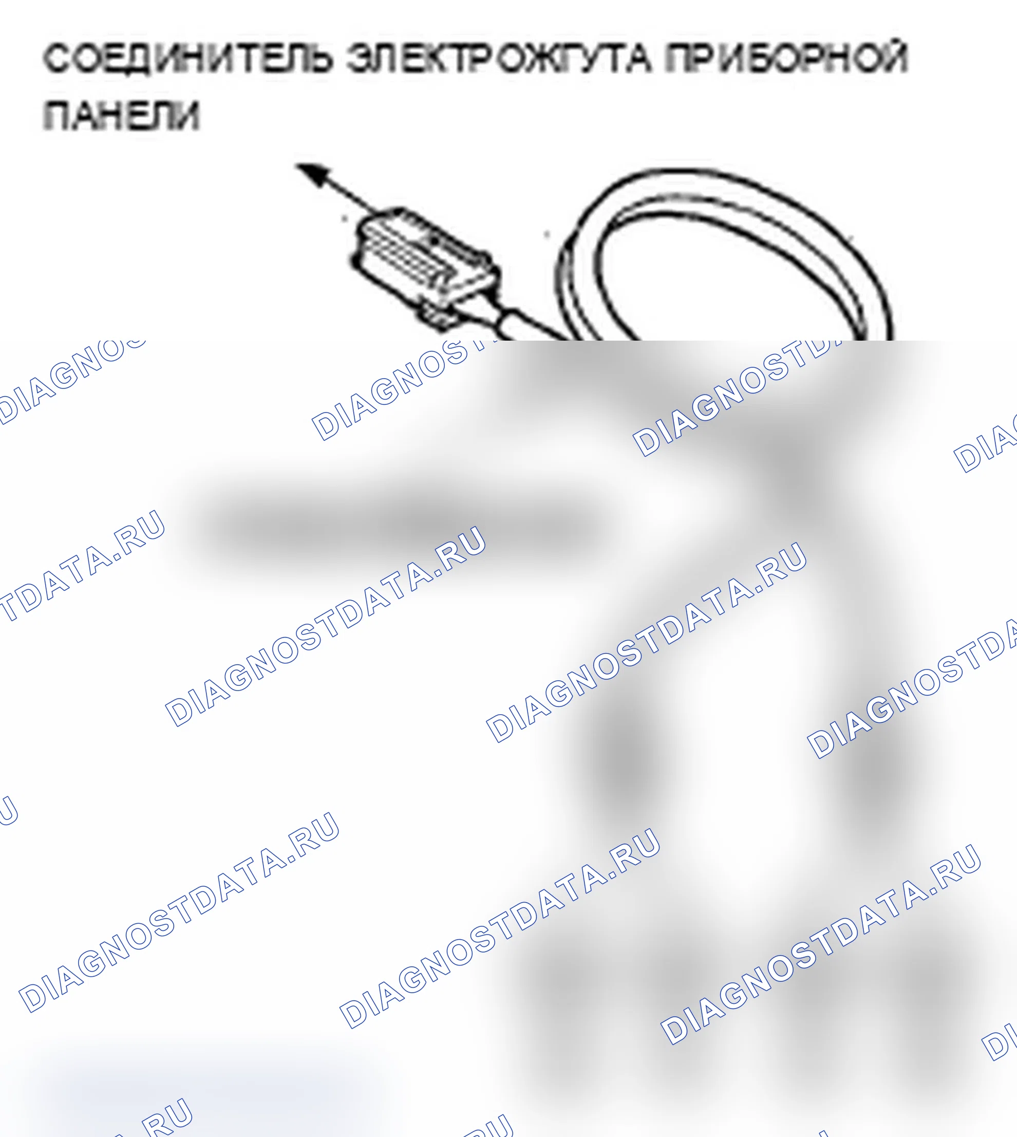 Рис. 56. Acura MDX II