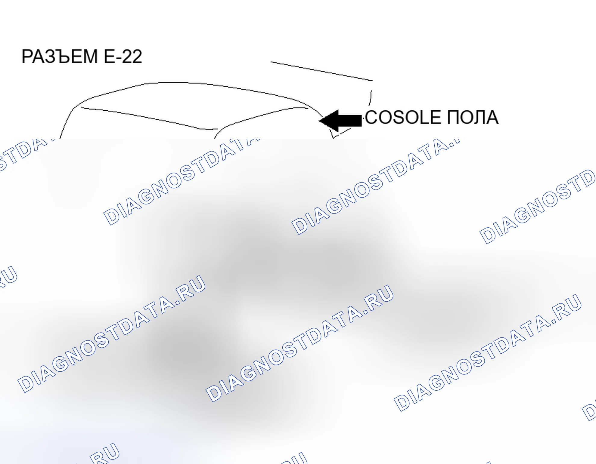 Рис. 97. Honda Grace I