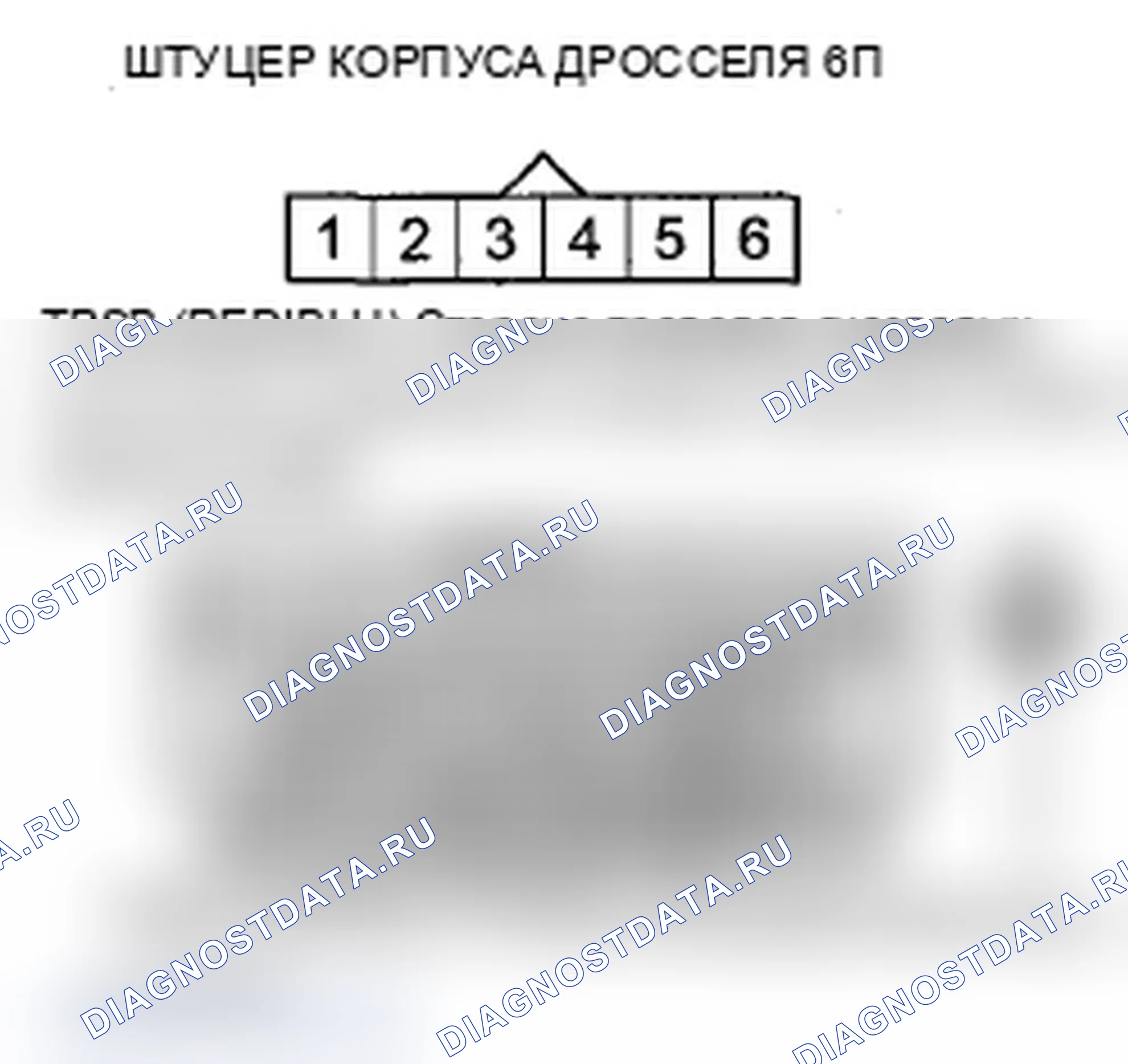 Рис. 19. Acura MDX II рестайлинг