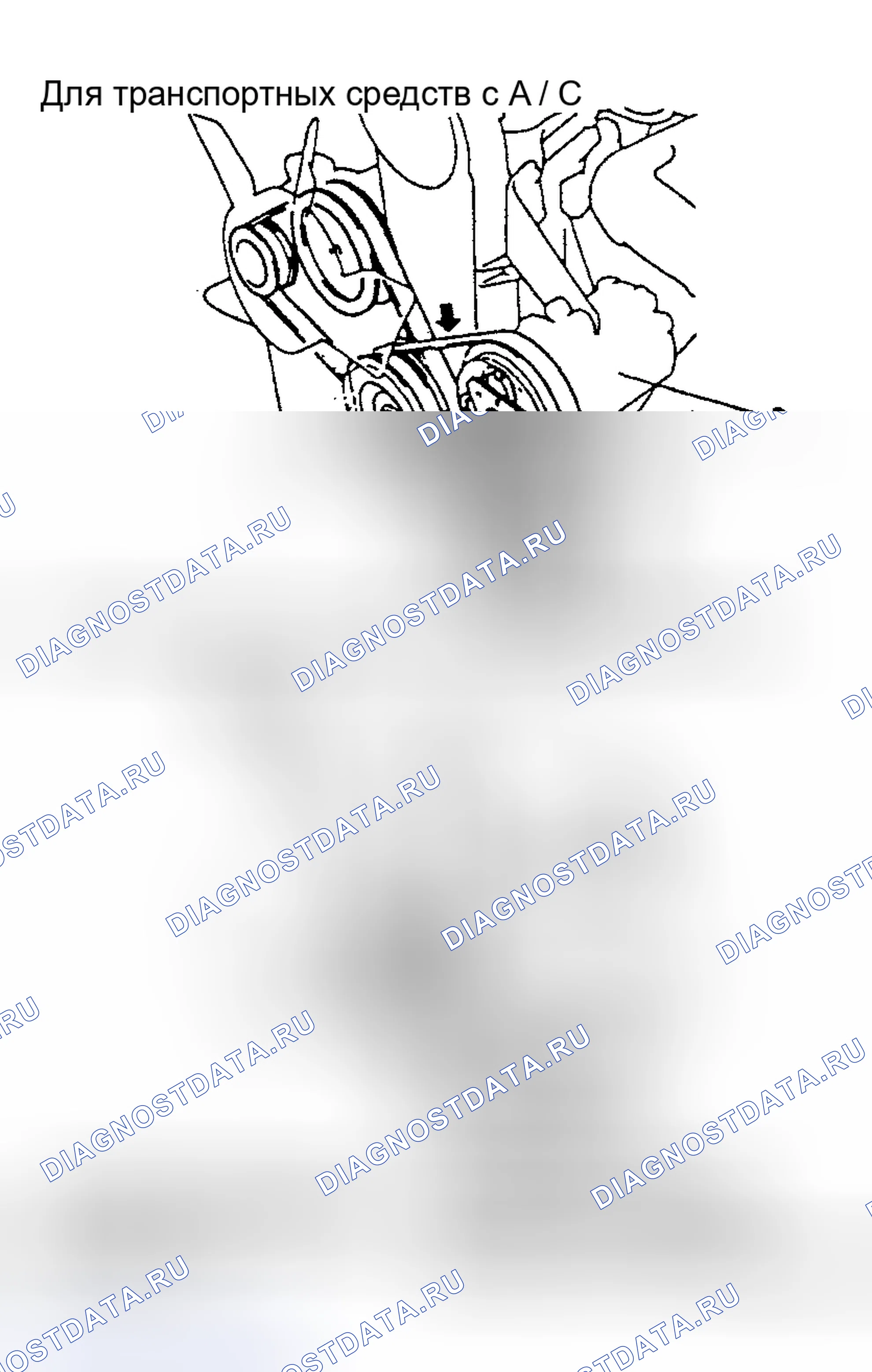 Рис. 10. Suzuki X-90 I