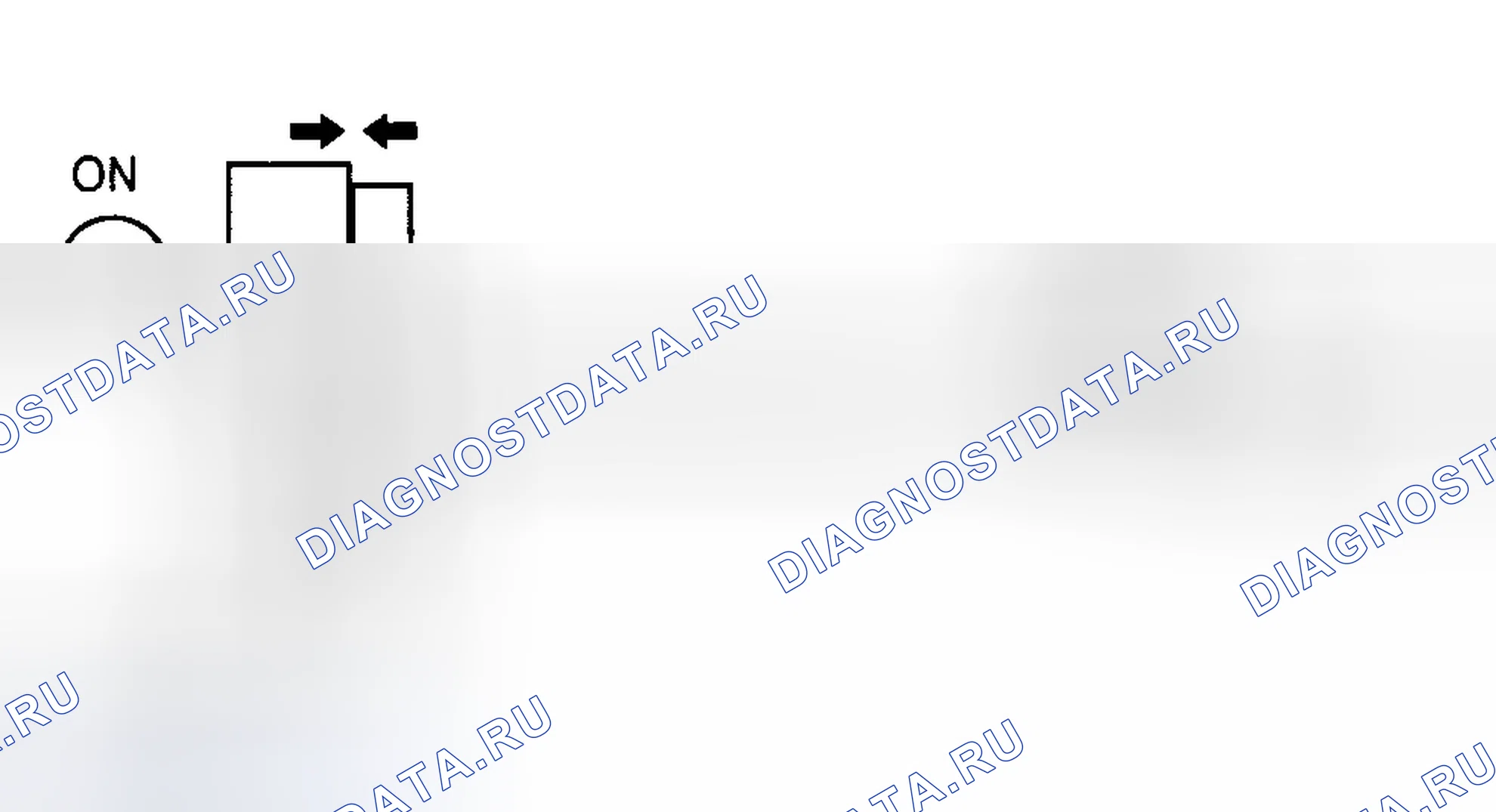 Рис. 77: Проверка СПАЗ. Hyundai Tucson I