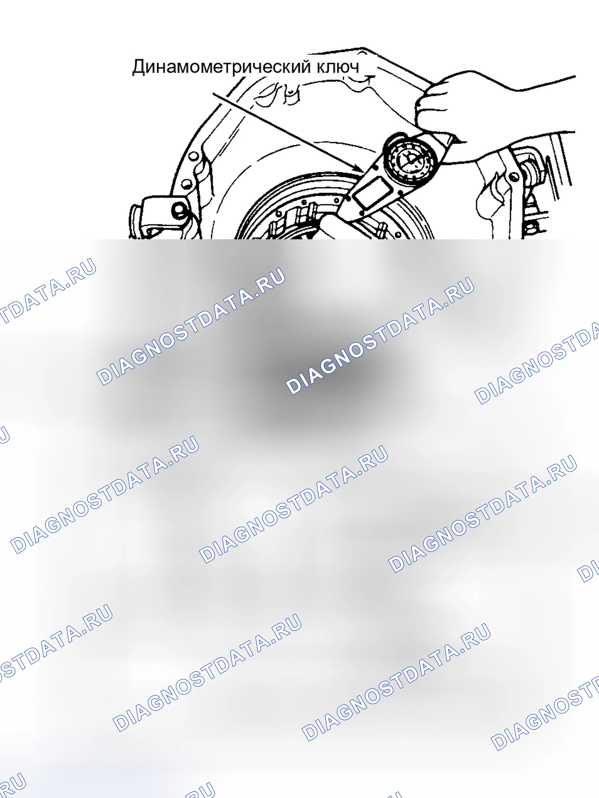 Рис. 20: РАЗБОРКА КОРОБКИ ПЕРЕДАЧ. Ford Bronco V
