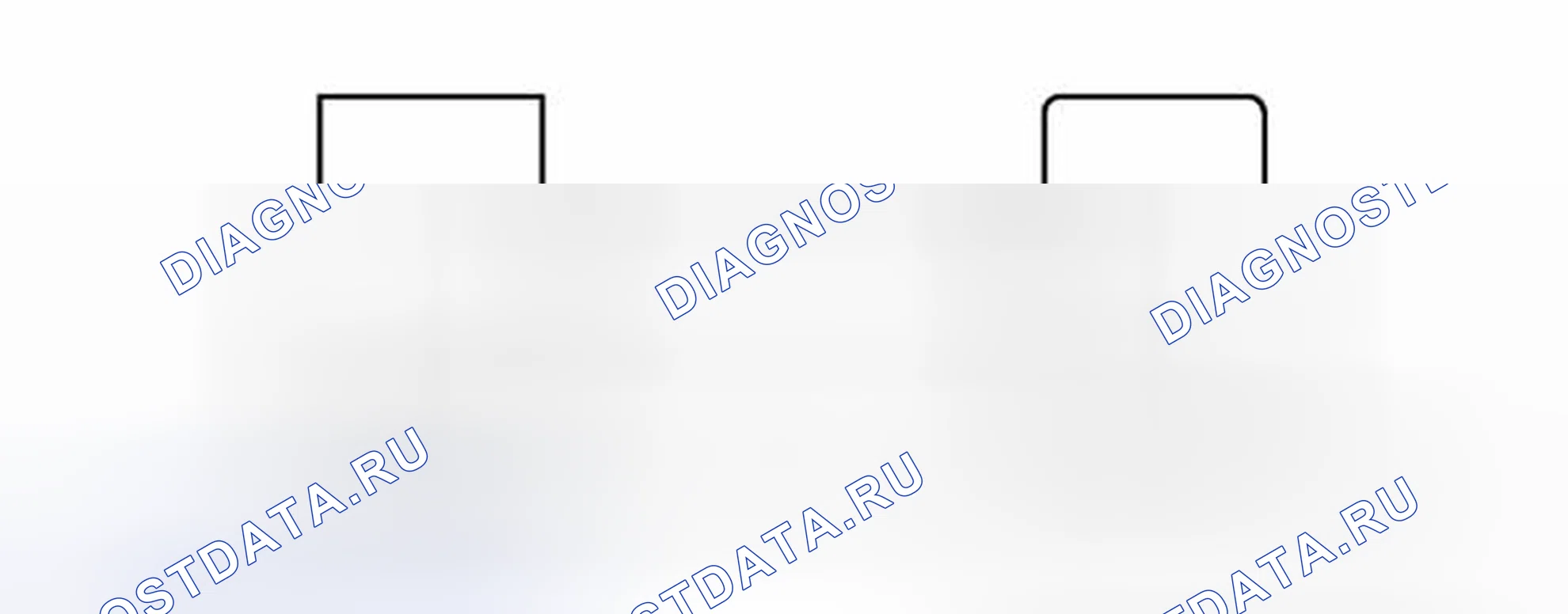 Рис. 147: электросхема. Toyota Tundra II