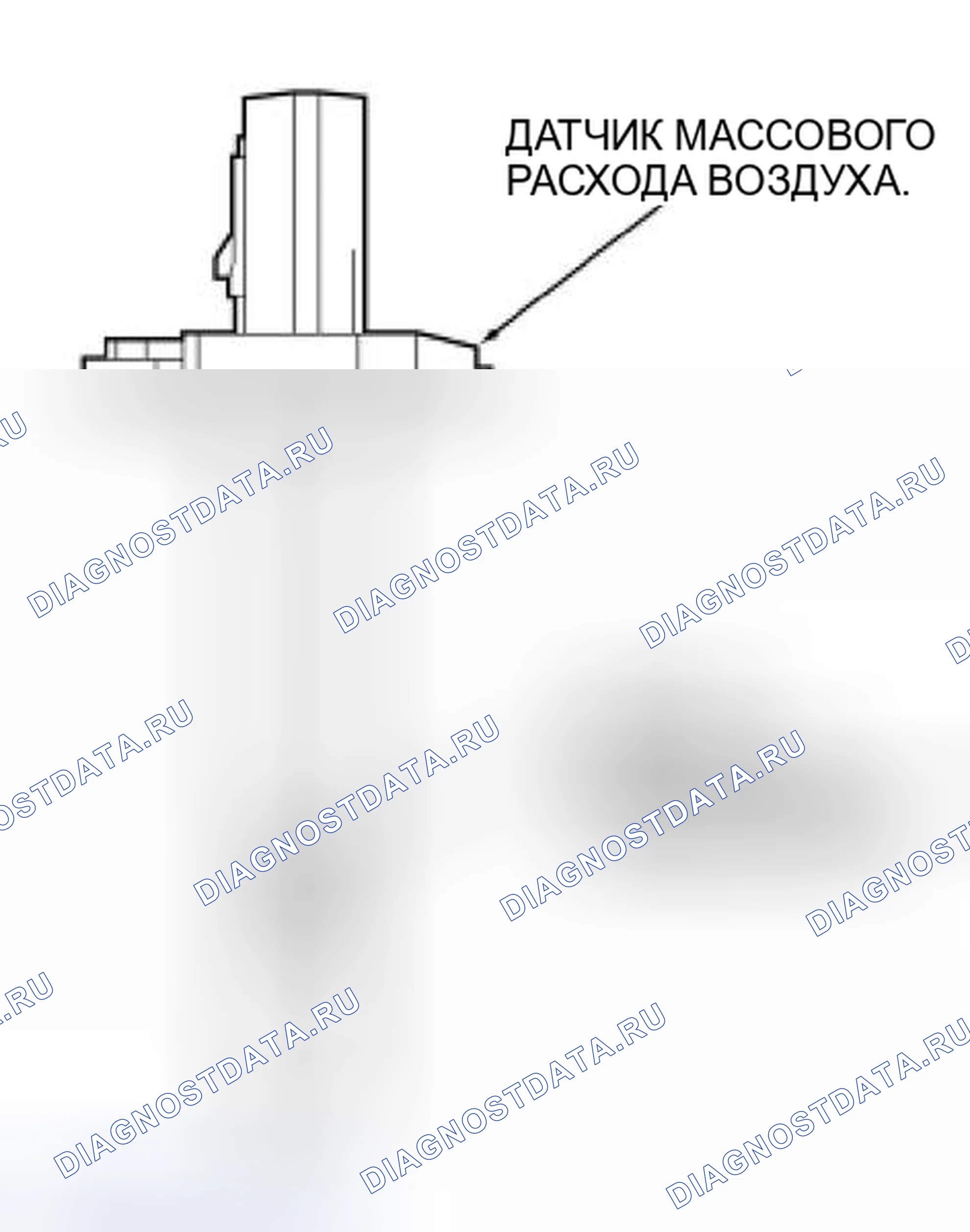 Рис. 151: Датчик температуры всасываемого воздуха (температура впускного воздуха). Hyundai Matrix I рестайлинг