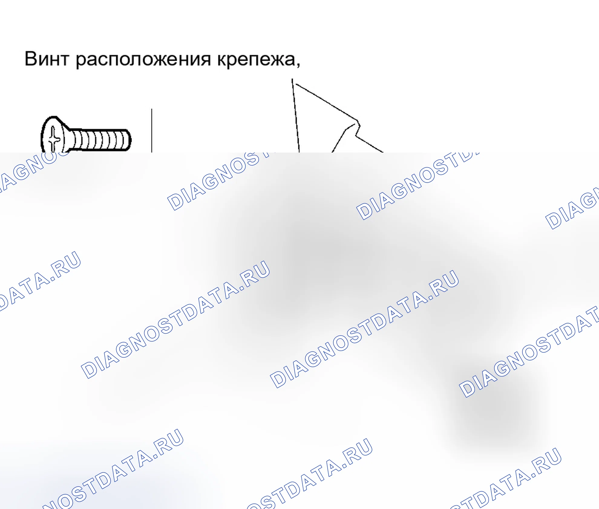 Рис. 22. Honda Ridgeline I