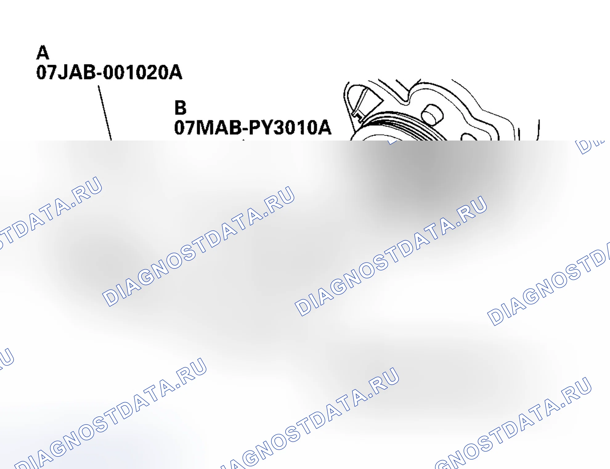 Рис. 154. Honda Accord VI
