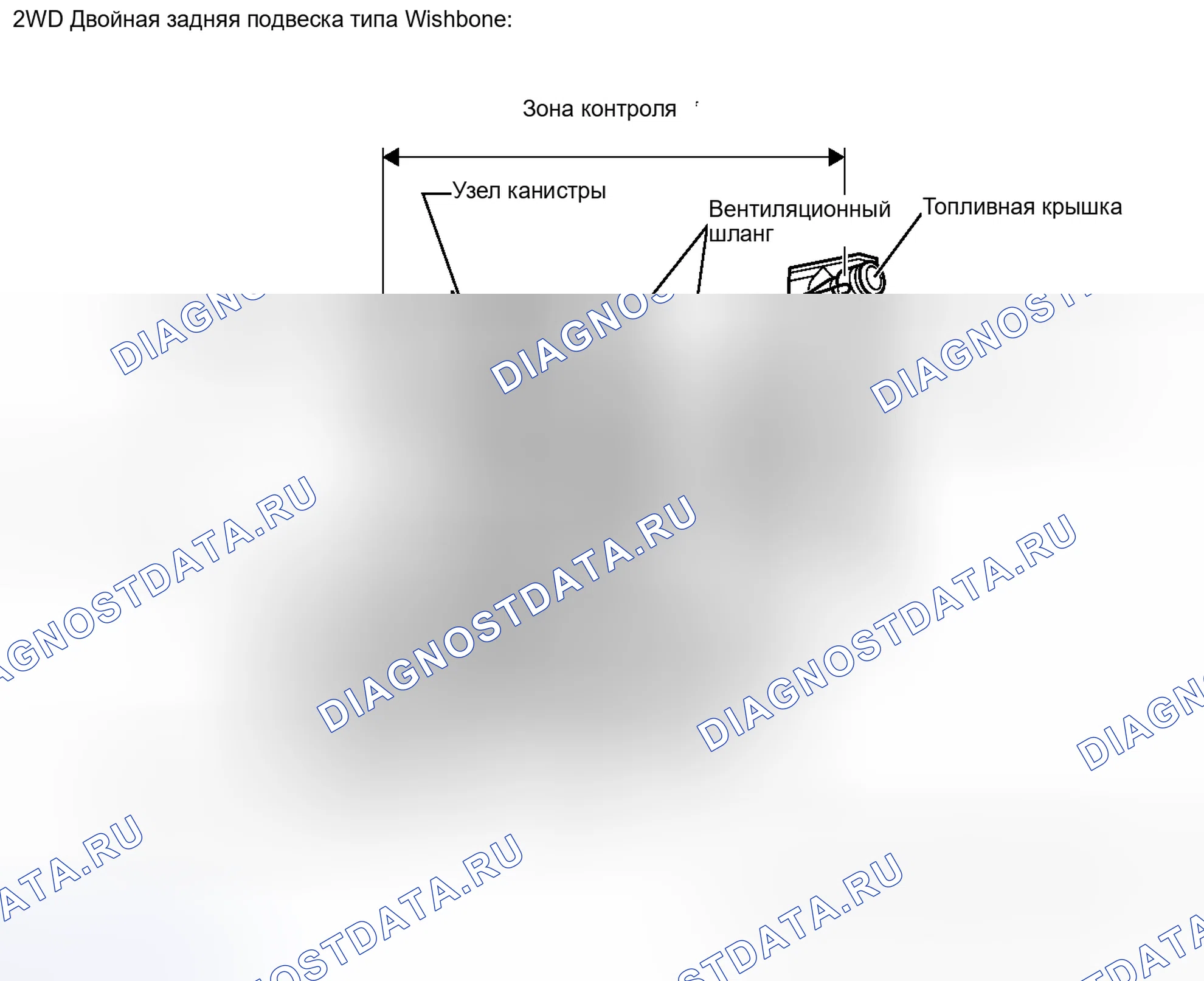 Рис. 304: ПОРЯДОК ВЫПОЛНЕНИЯ РАБОТ. Toyota Matrix E140