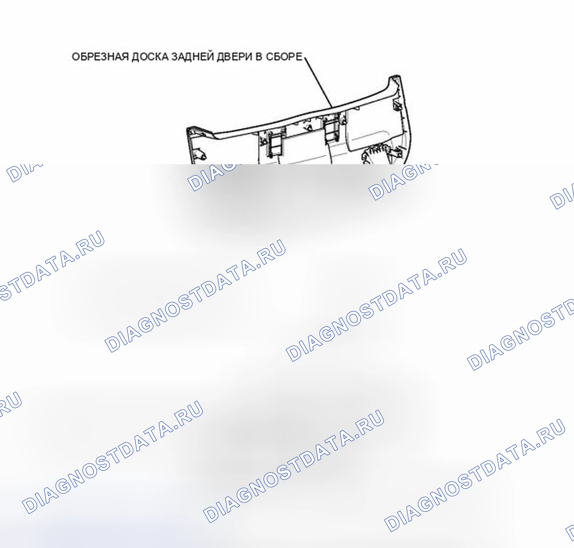 Рис. 413: ИЛЛЮСТРАЦИЯ. Toyota Prius III рестайлинг