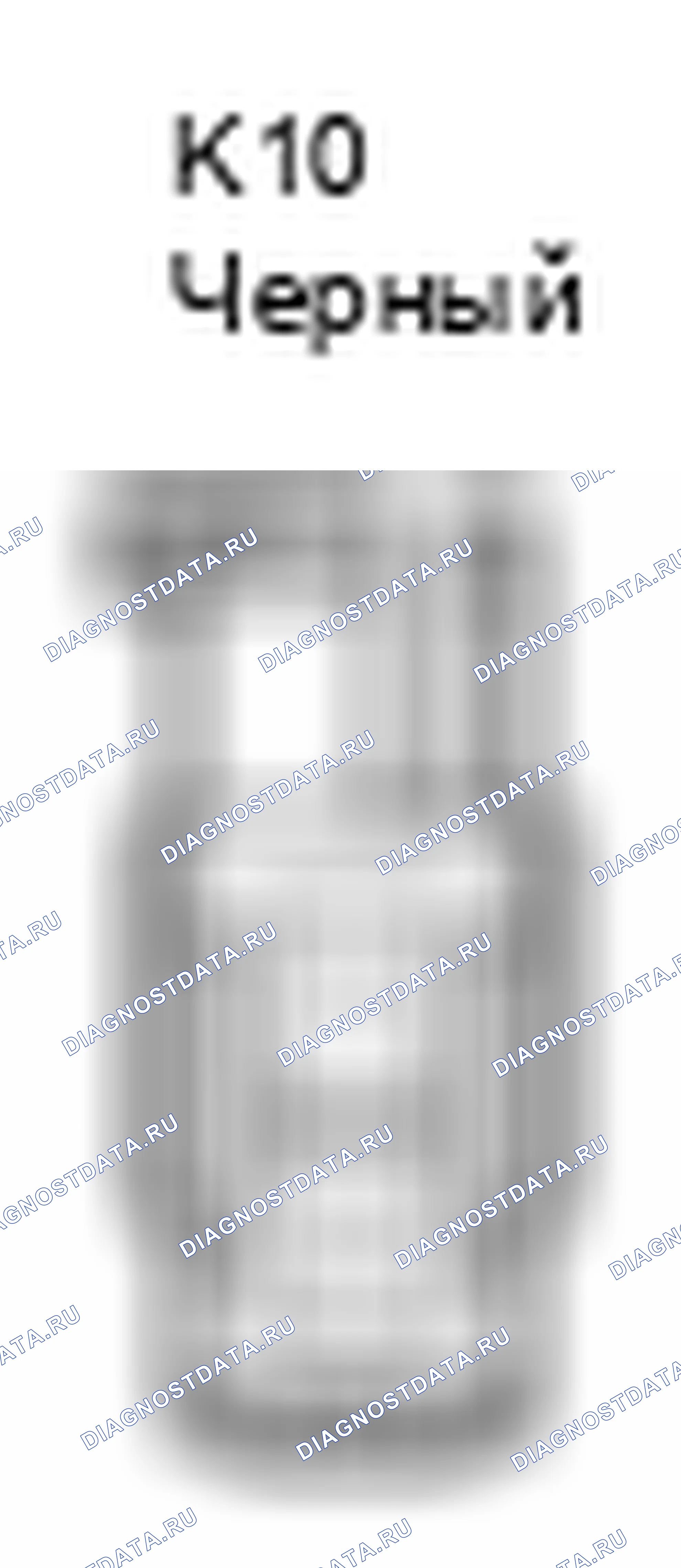 Рис. 560: Вид с торца левого разъема громкоговорителя в сборе 2 сзади (K10). Toyota Sienna III