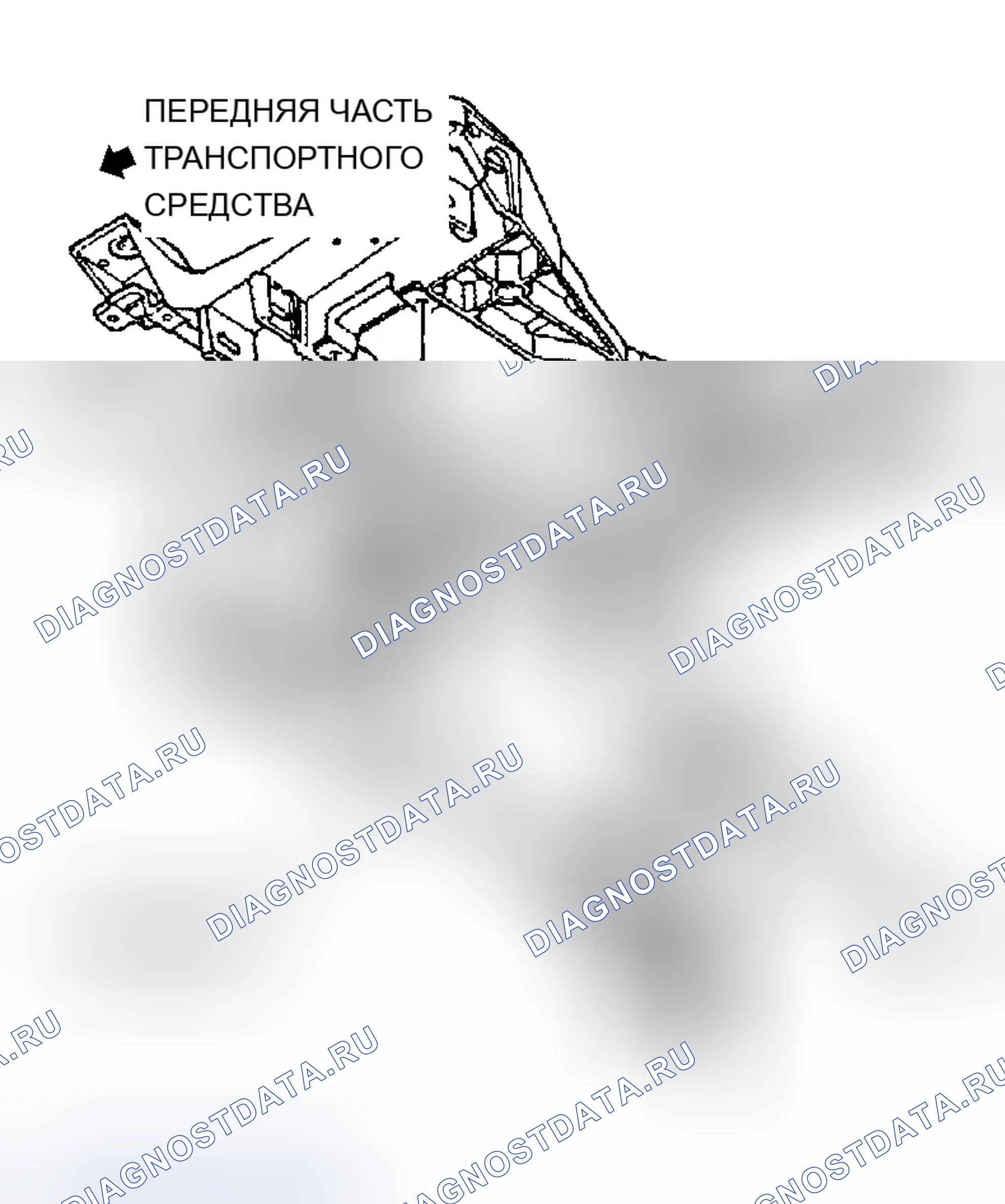 Рис. 1: Демонтаж. Chevrolet Corvette C5