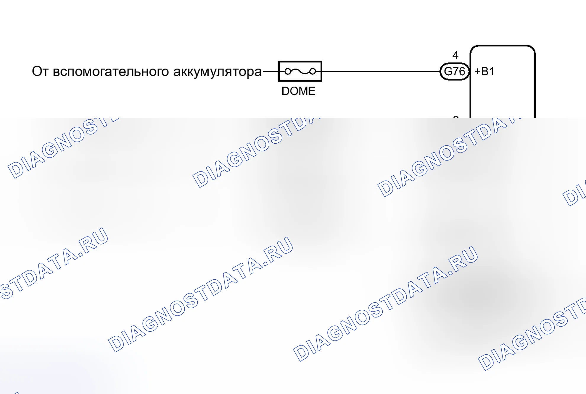Рис. 163: электросхема. Toyota Prius C I