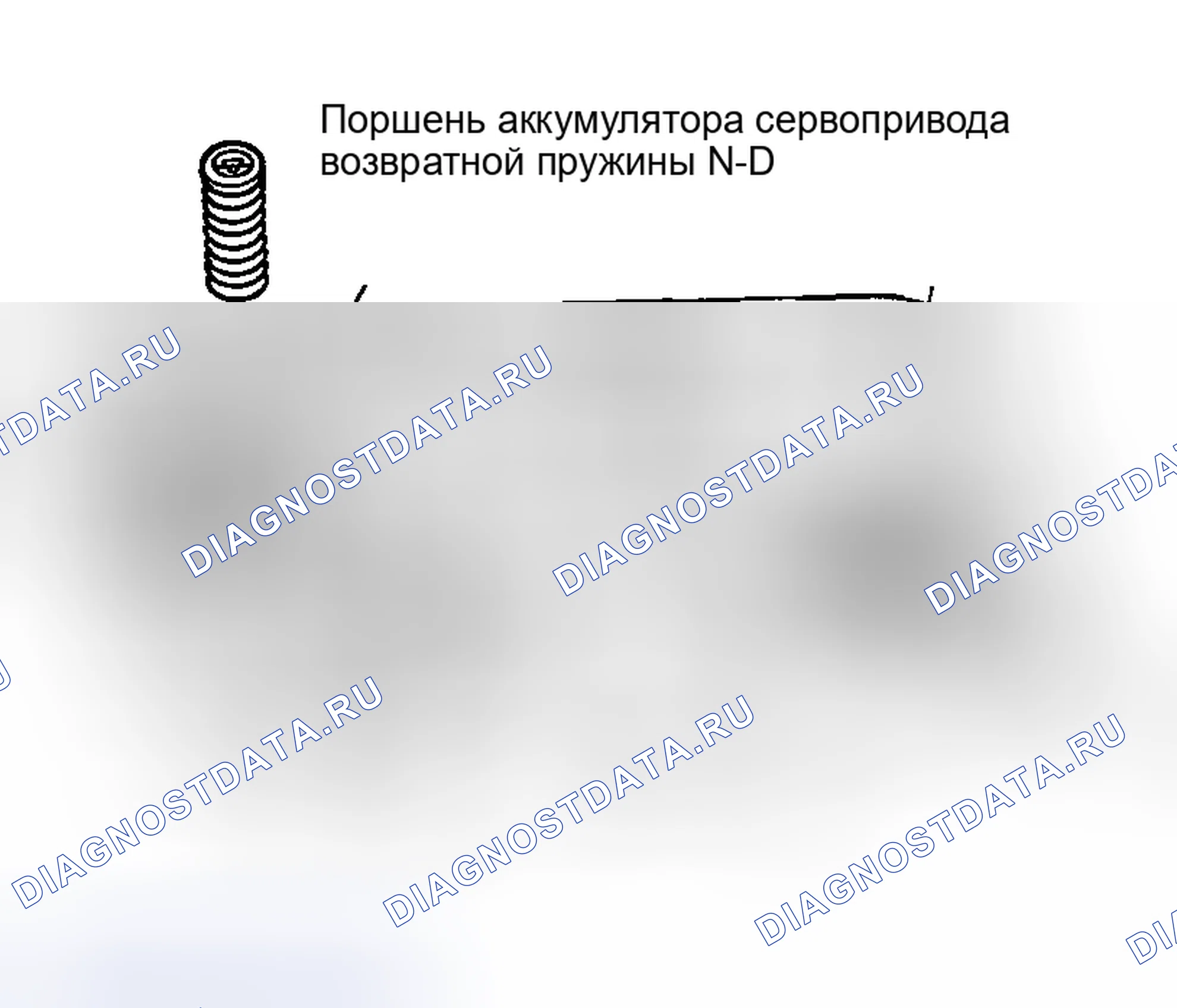 Рис. 1023. Nissan Sentra B15