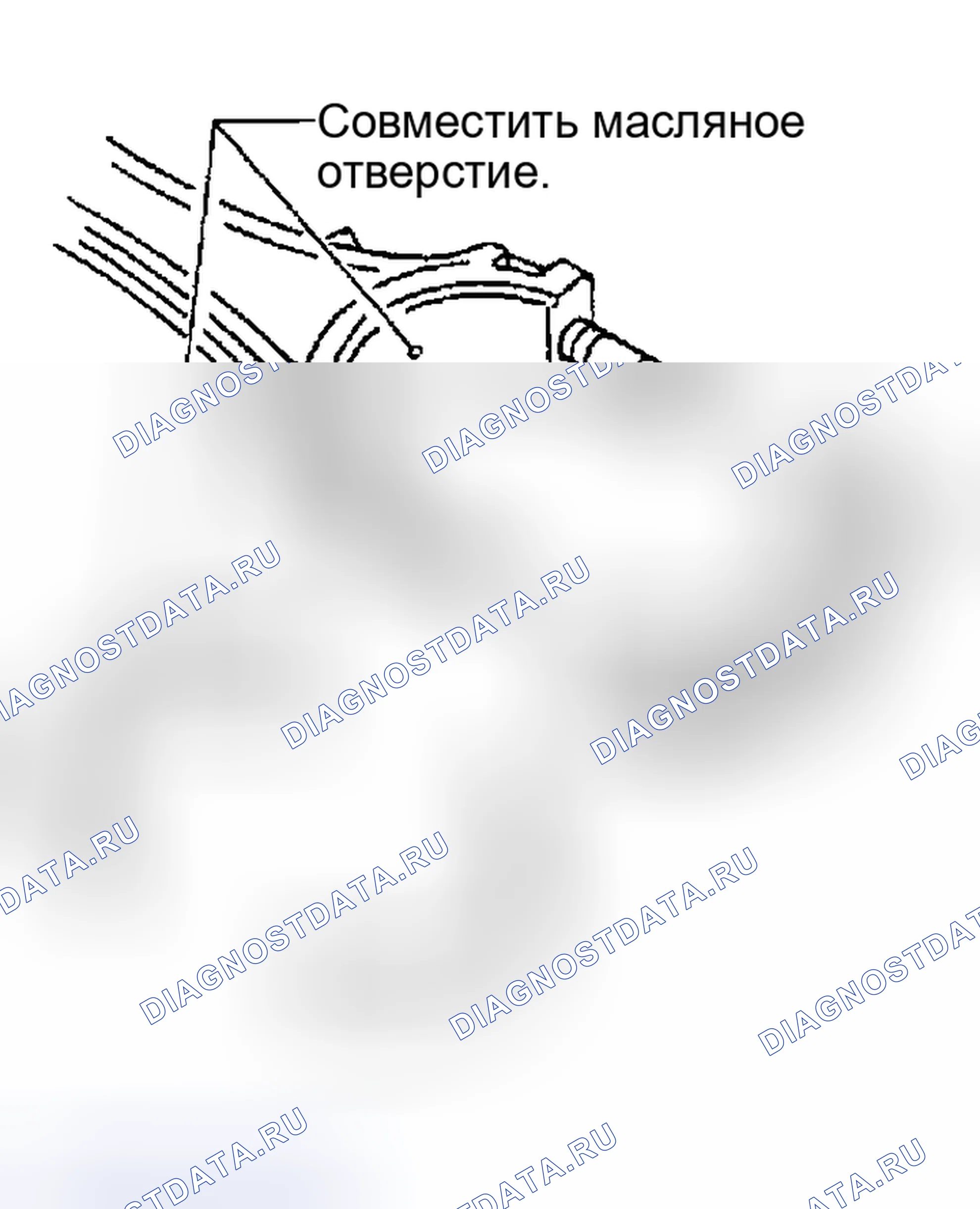 Рис. 499. Nissan Sentra B15