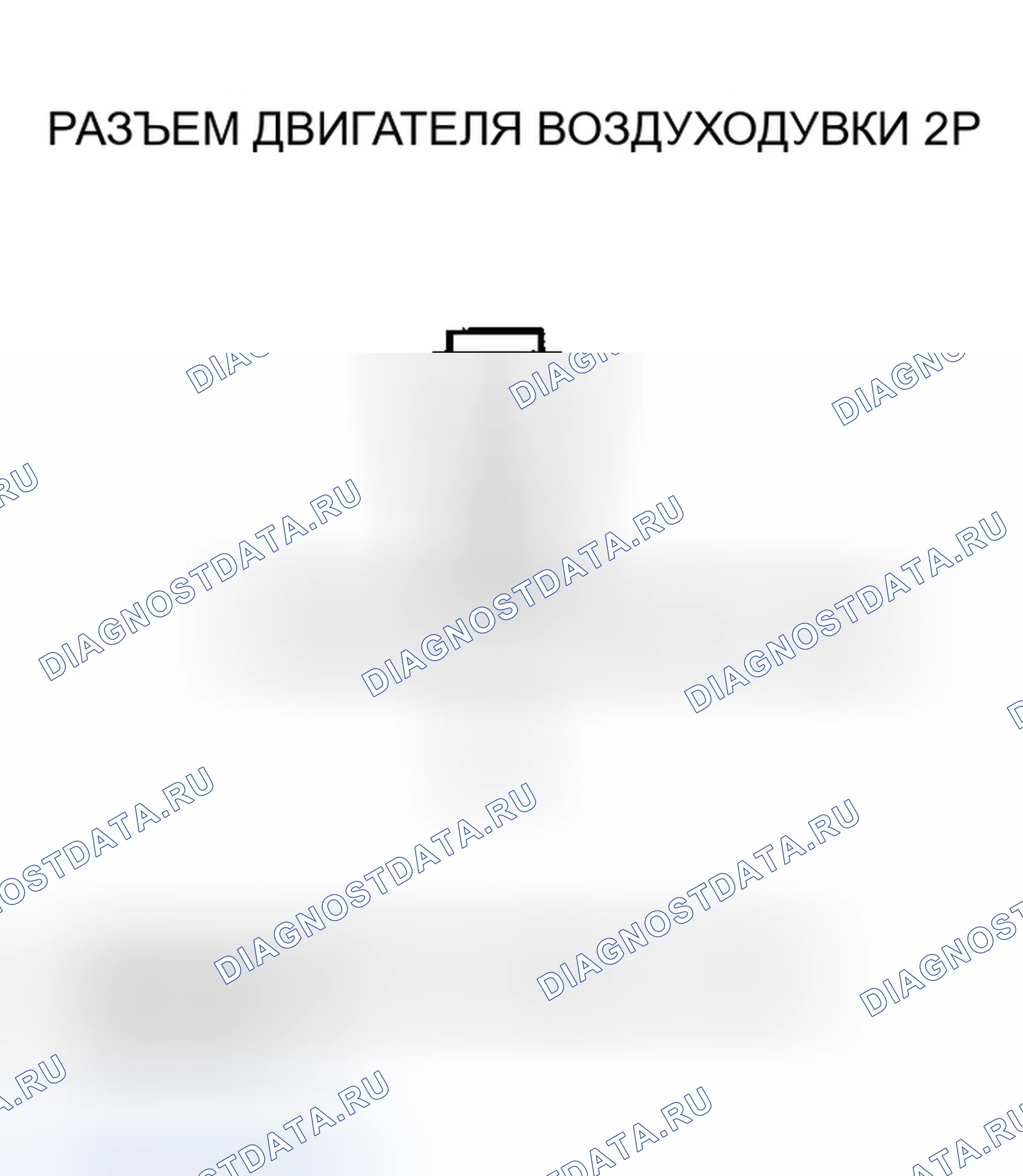 Рис. 34. Honda Insight ZE1