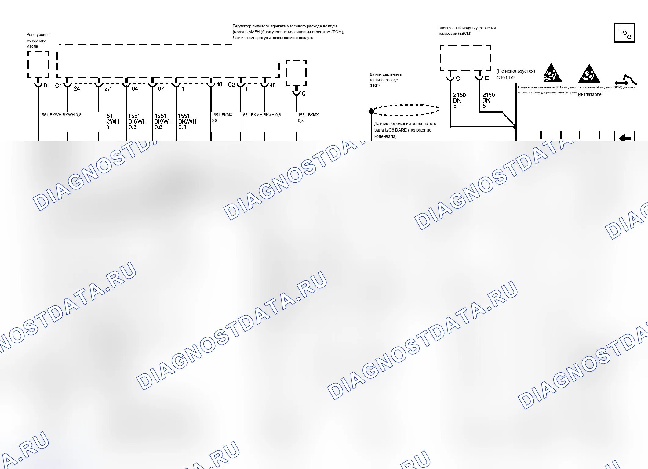 Рис. 79. Chevrolet RV Cutaway G3500 