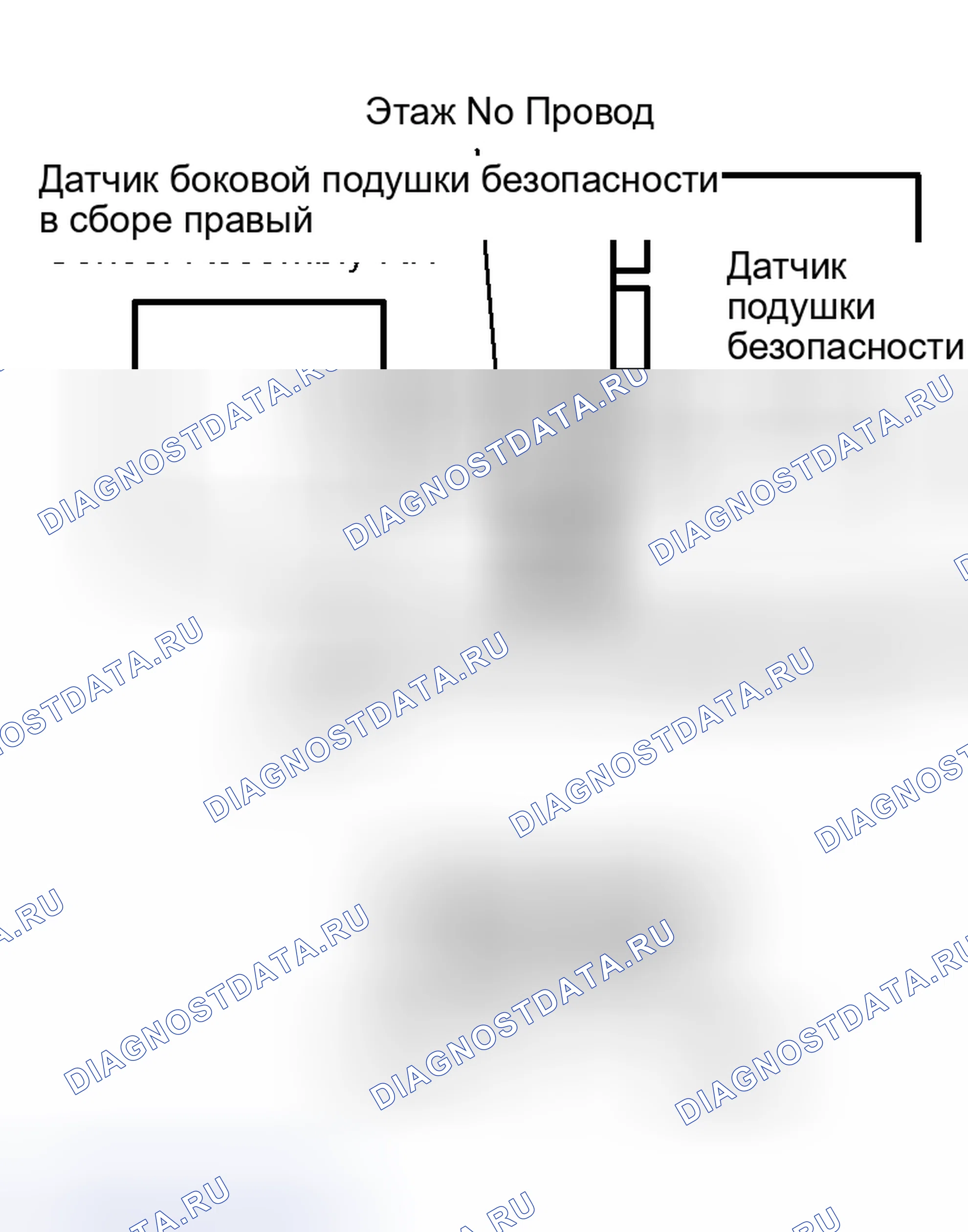 Рис. 81. Toyota RAV4 II рестайлинг