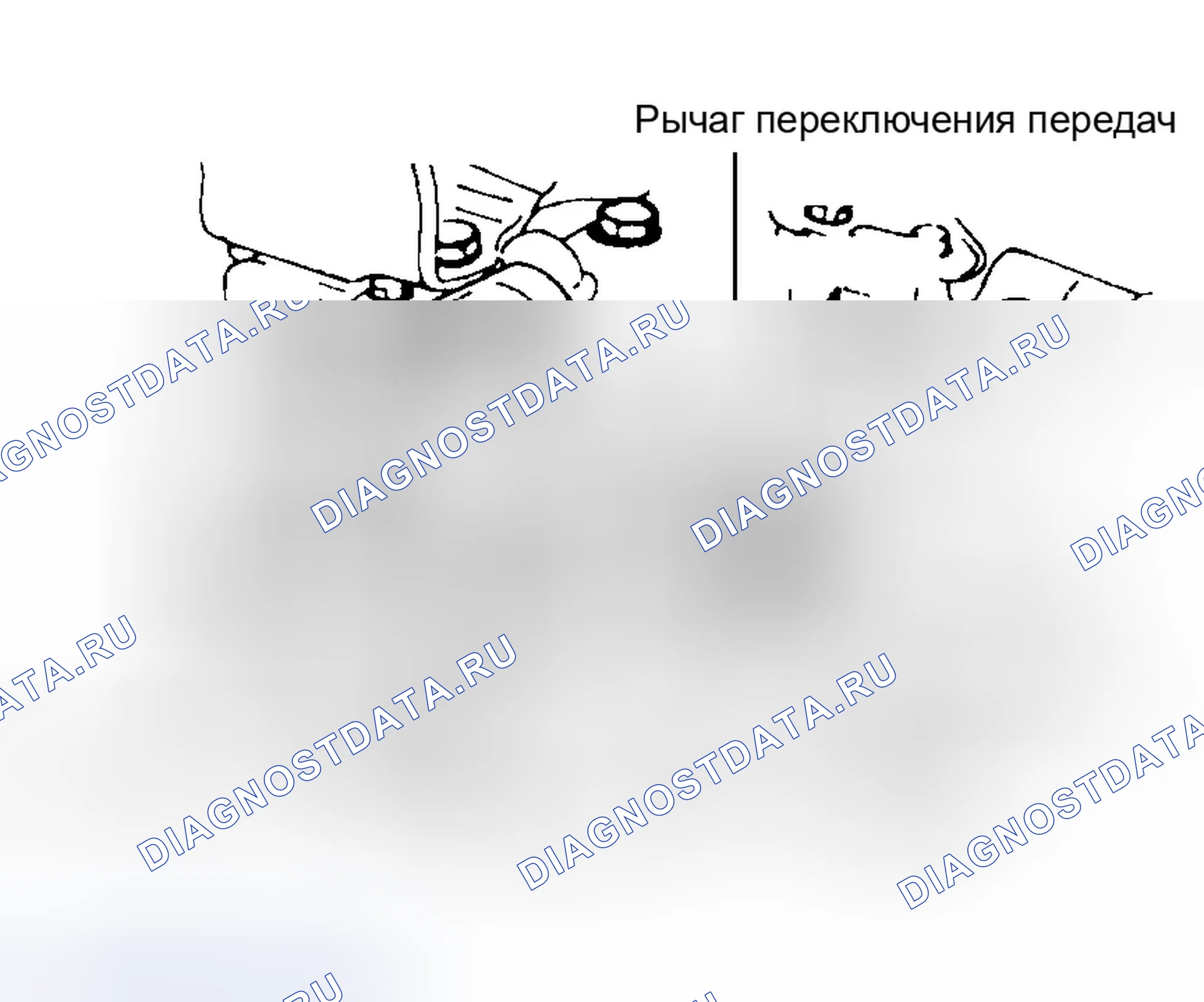 Рис. 3. Hyundai Accent I