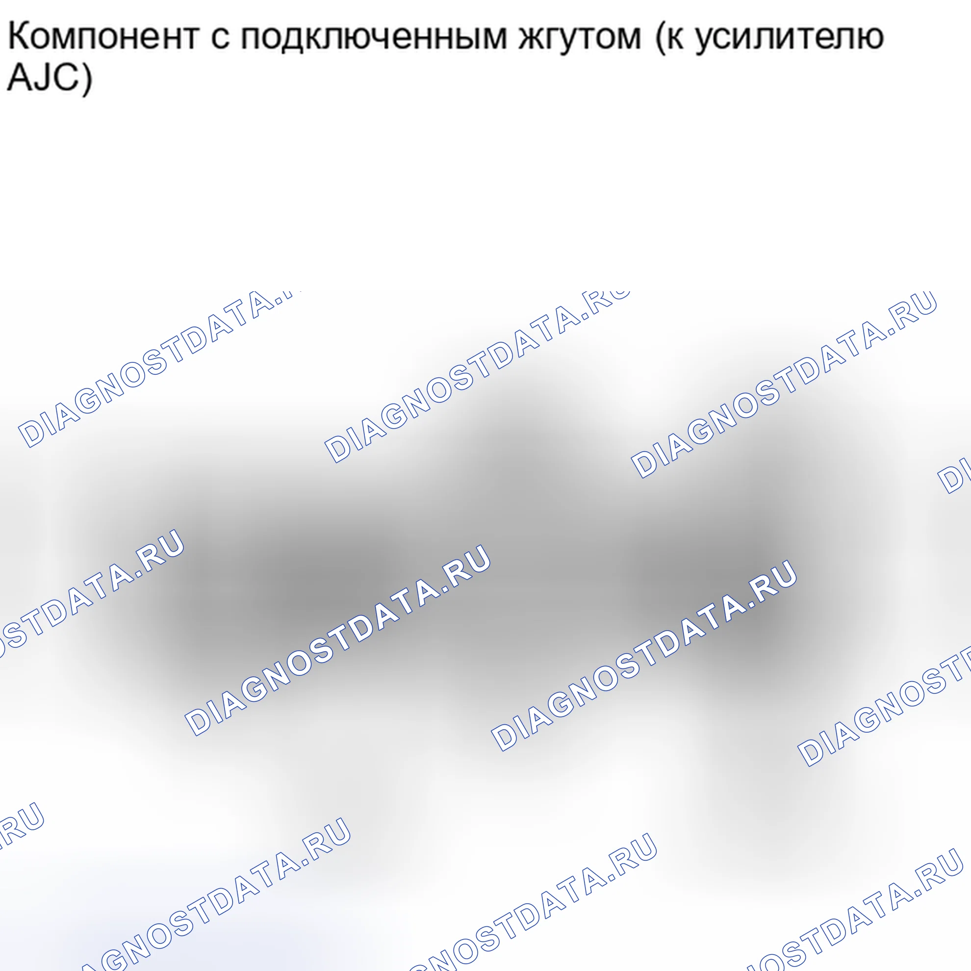 Рис. 172. Lexus IS F I