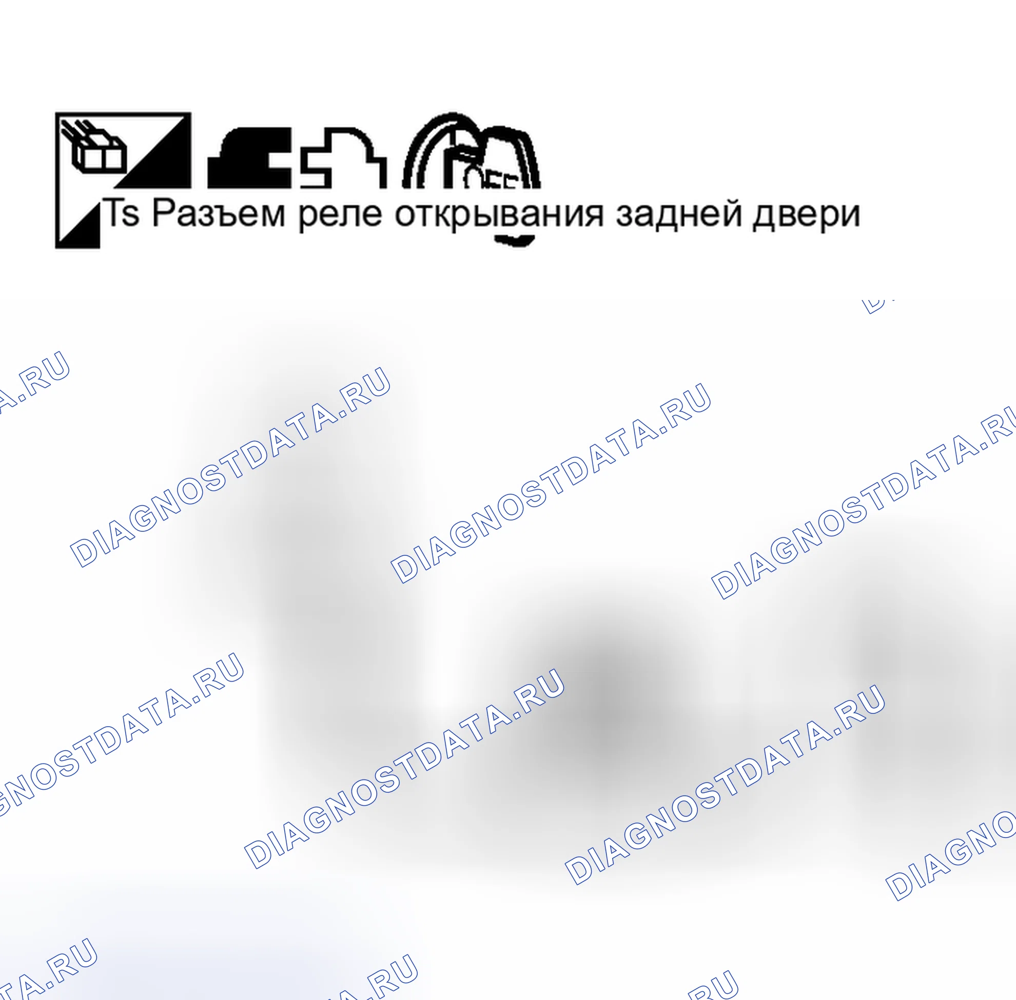 Рис. 294. Nissan Murano Z50