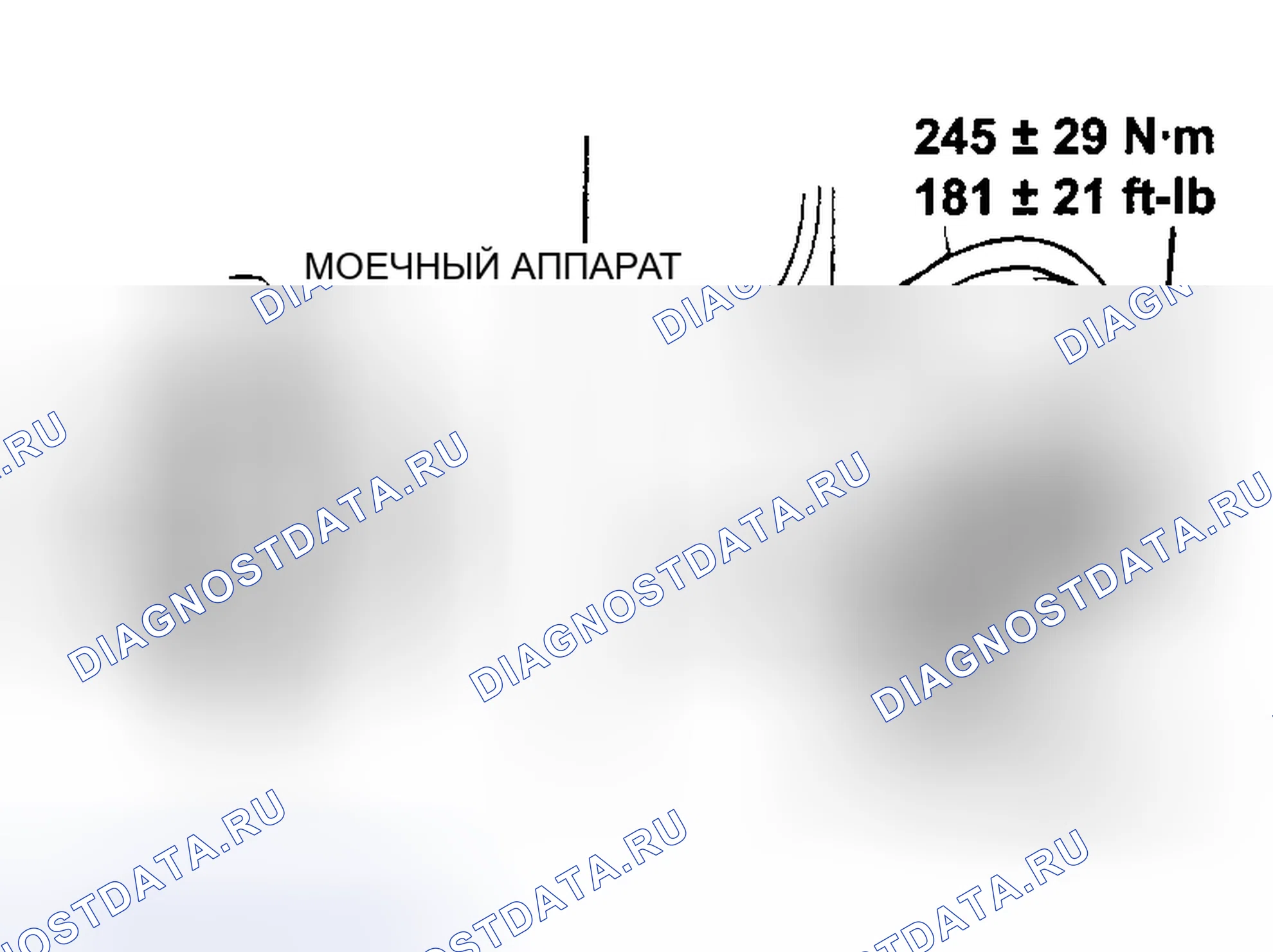 Рис. 8. Mitsubishi Lancer IX рестайлинг