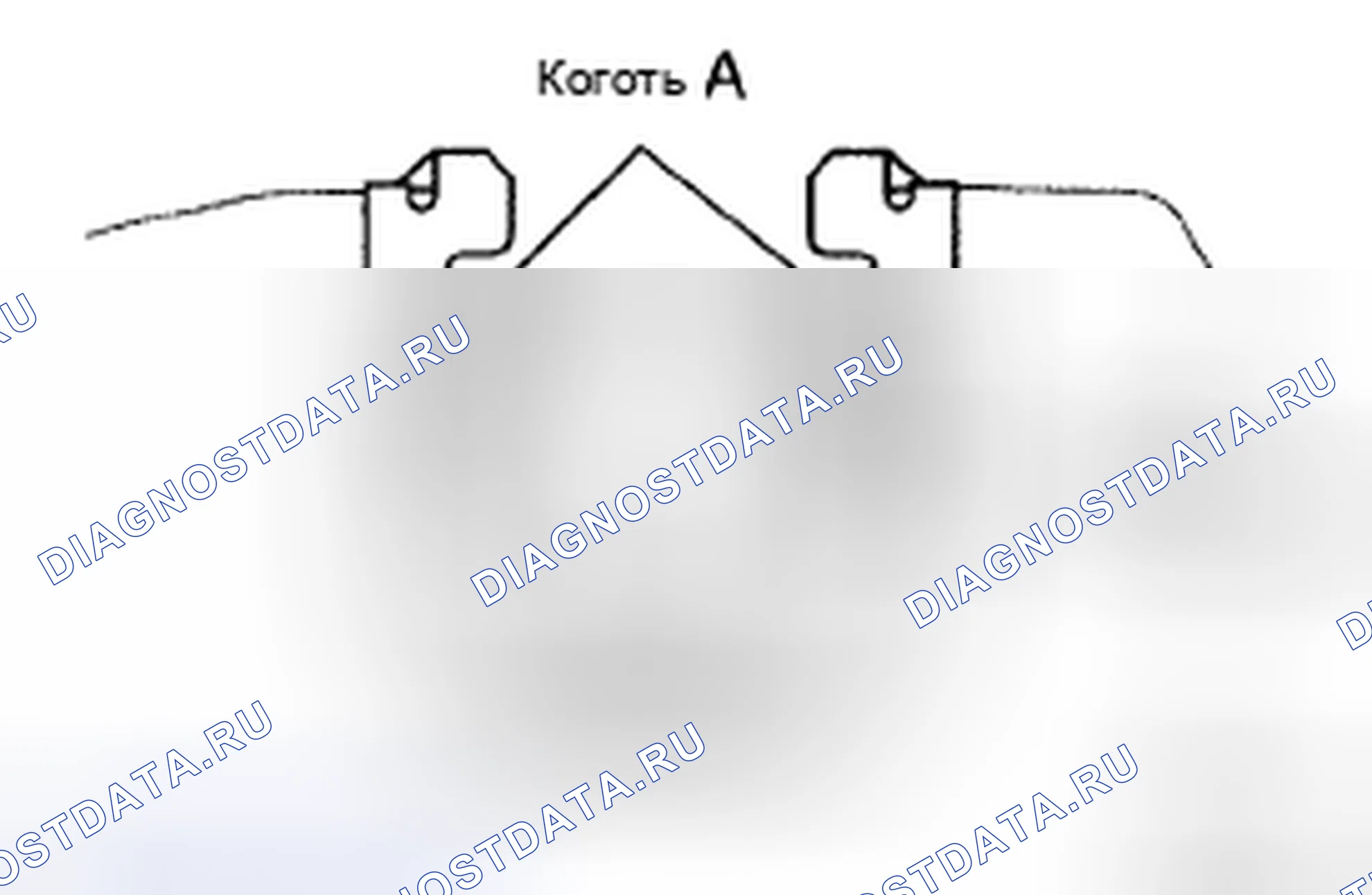 Рис. 92. Honda Accord IX