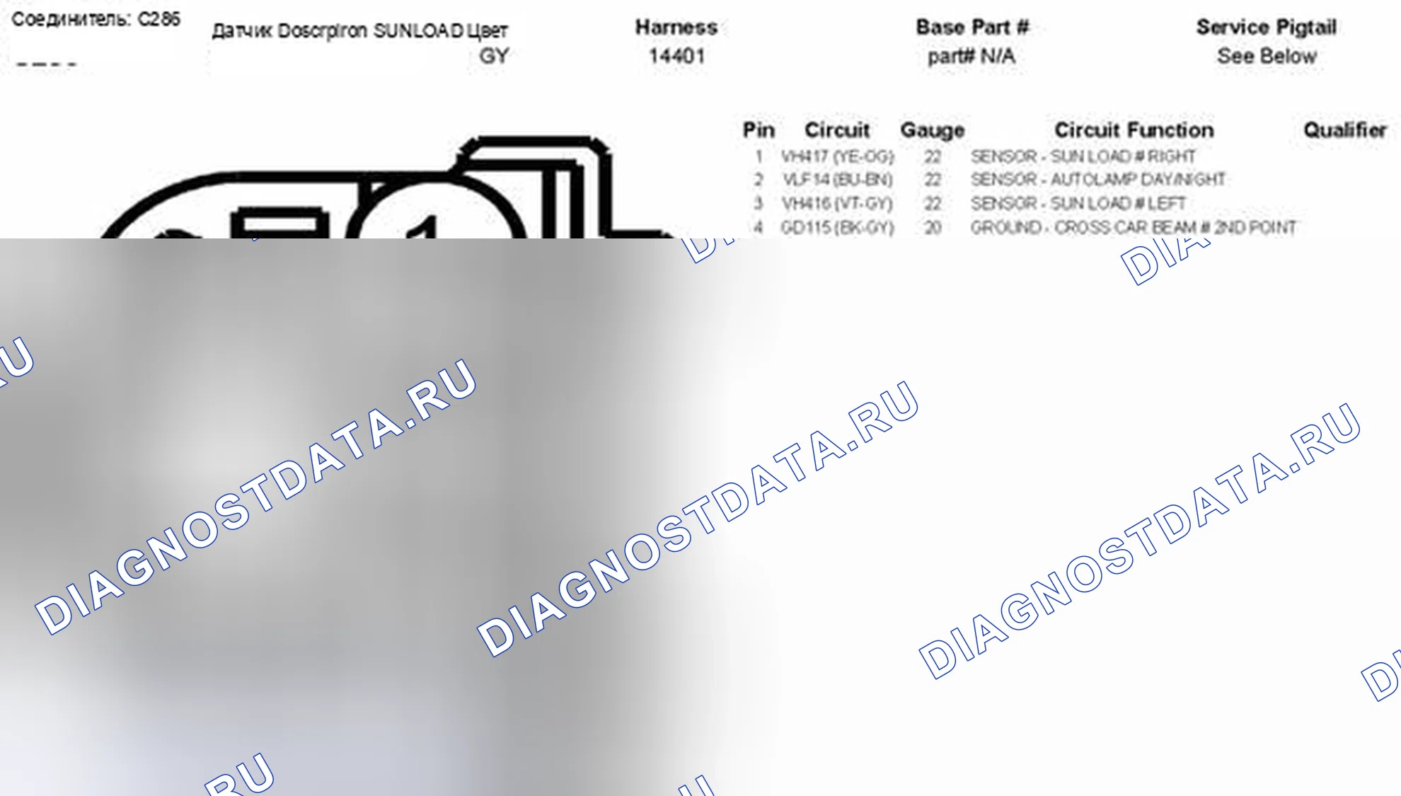 Рис. 159. Hyundai Kona I