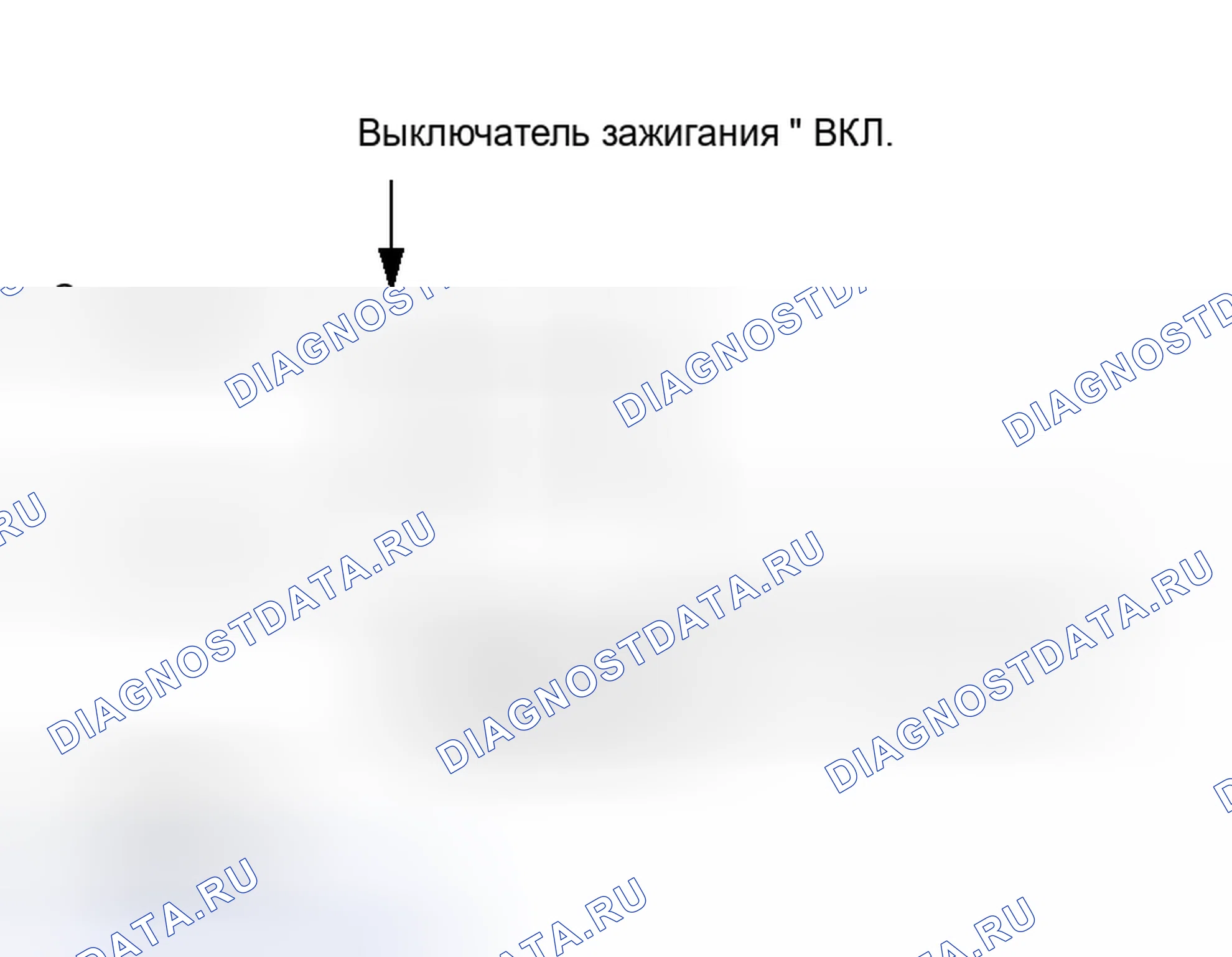 Рис. 79. Infiniti I30 II