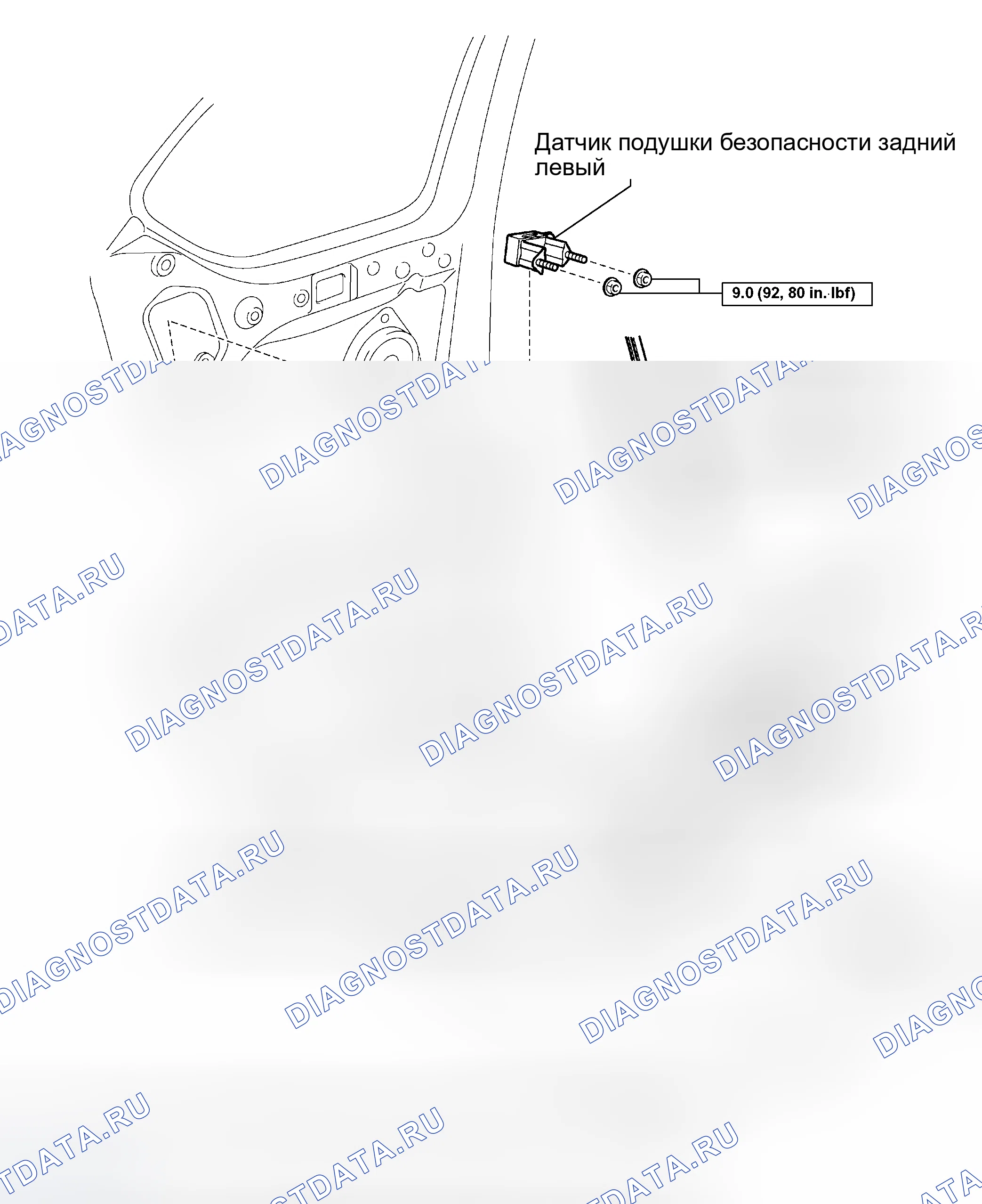 Рис. 299: КОМПОНЕНТЫ. Kia Sorento I
