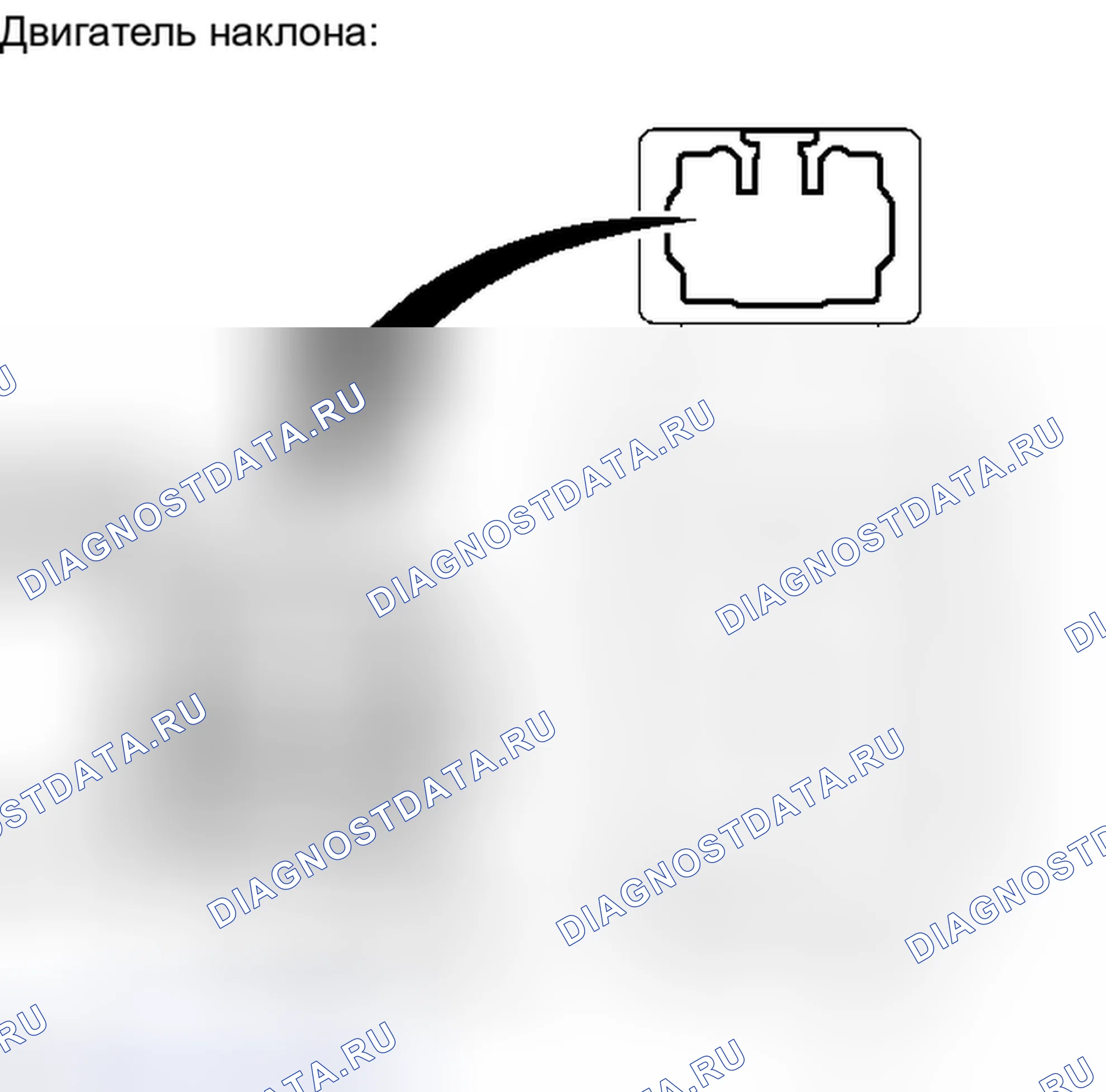 Рис. 51. Haval H4 I