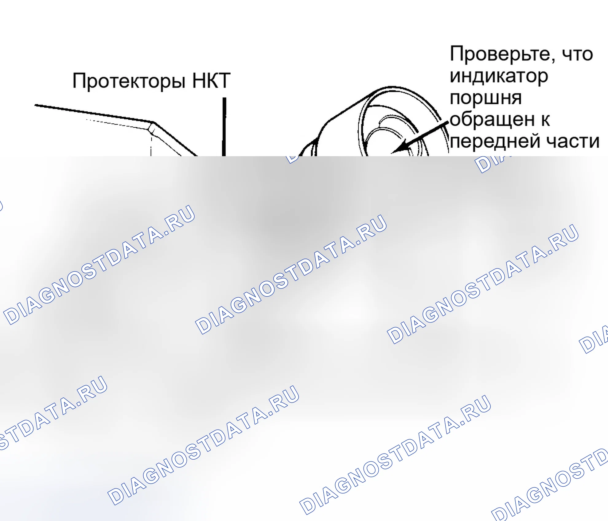 Рис. 9: Установка поршня и шатуна в сборе. Dodge Durango II