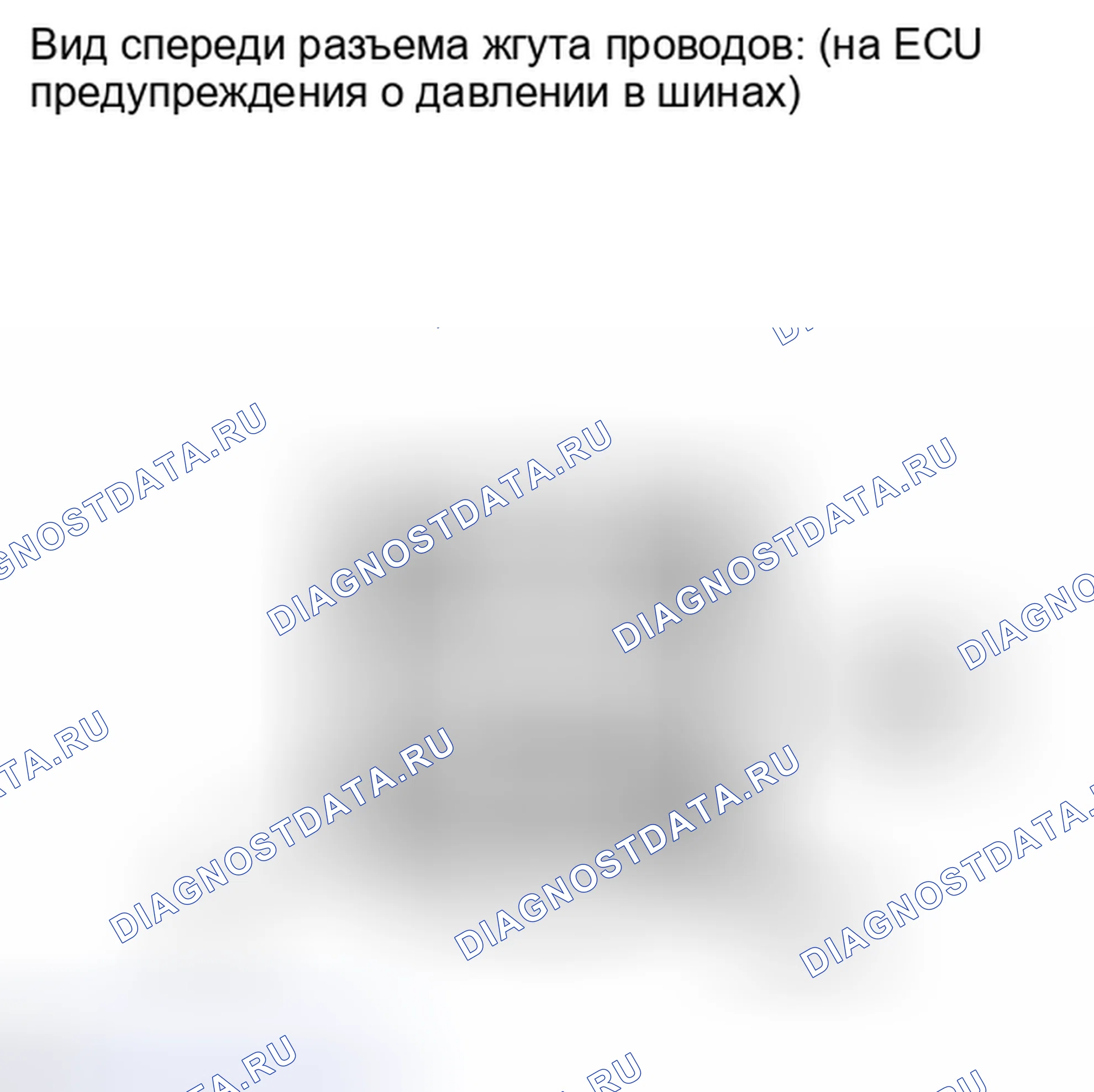 Рис. 69. Haval H4 I