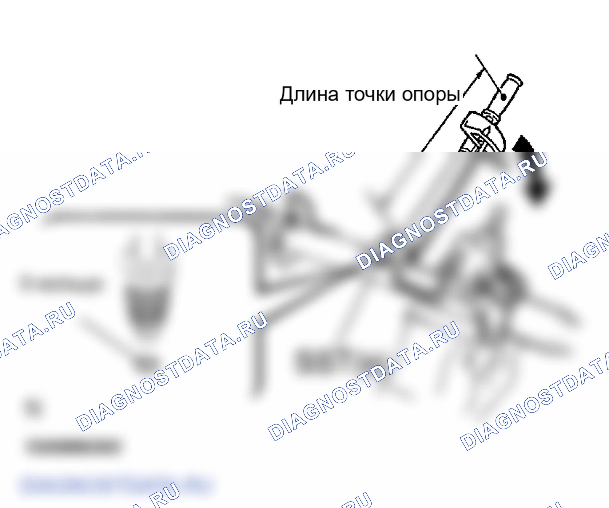Рис. 99. Lexus RX II
