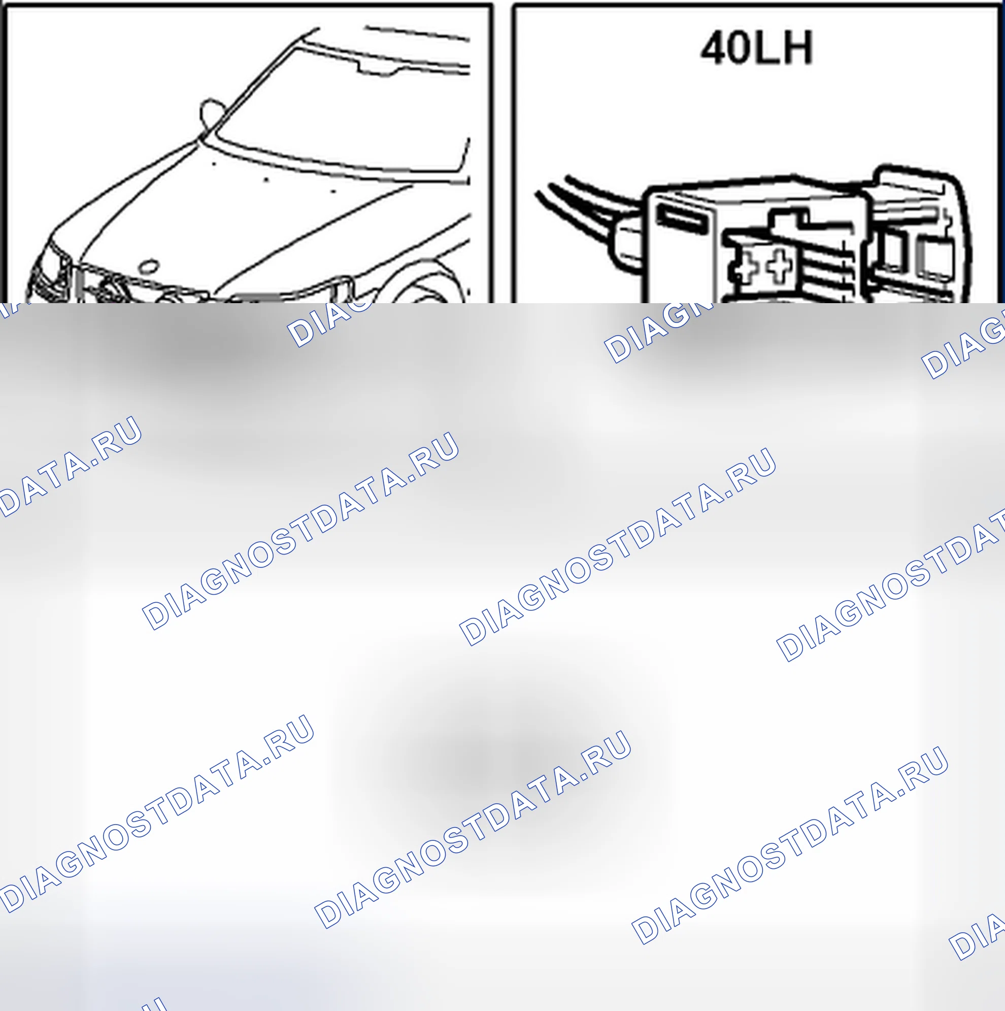 Рис. 297: звуковой сигнал, правый (40RH). Kia Picanto III