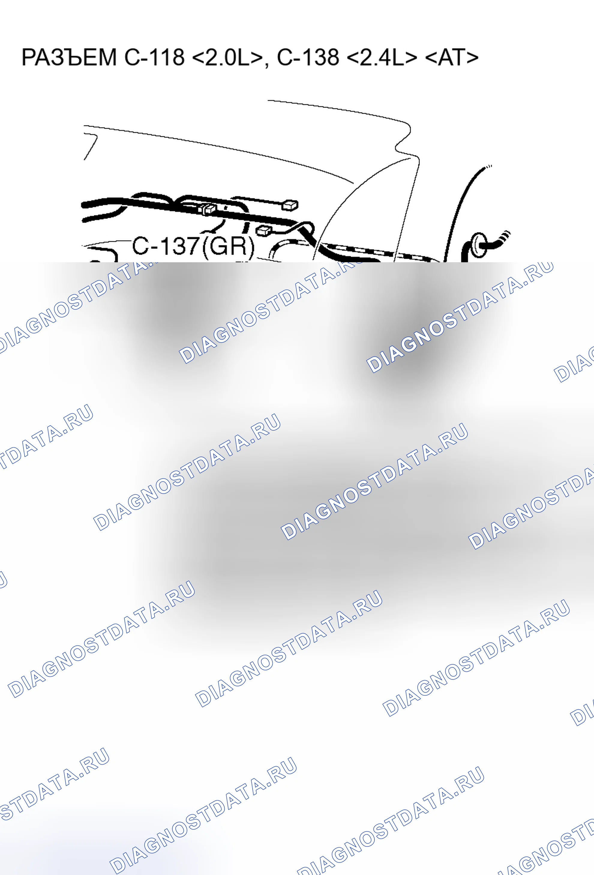 Рис. 22. Mitsubishi Lancer Evolution IX