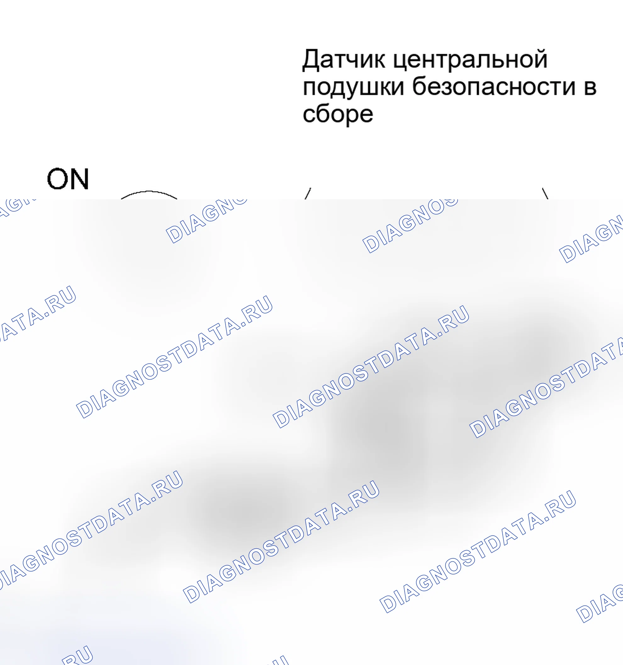 Рис. 169: ПРОЦЕДУРА КОНТРОЛЯ. Toyota Land Cruiser 100 рестайлинг 2