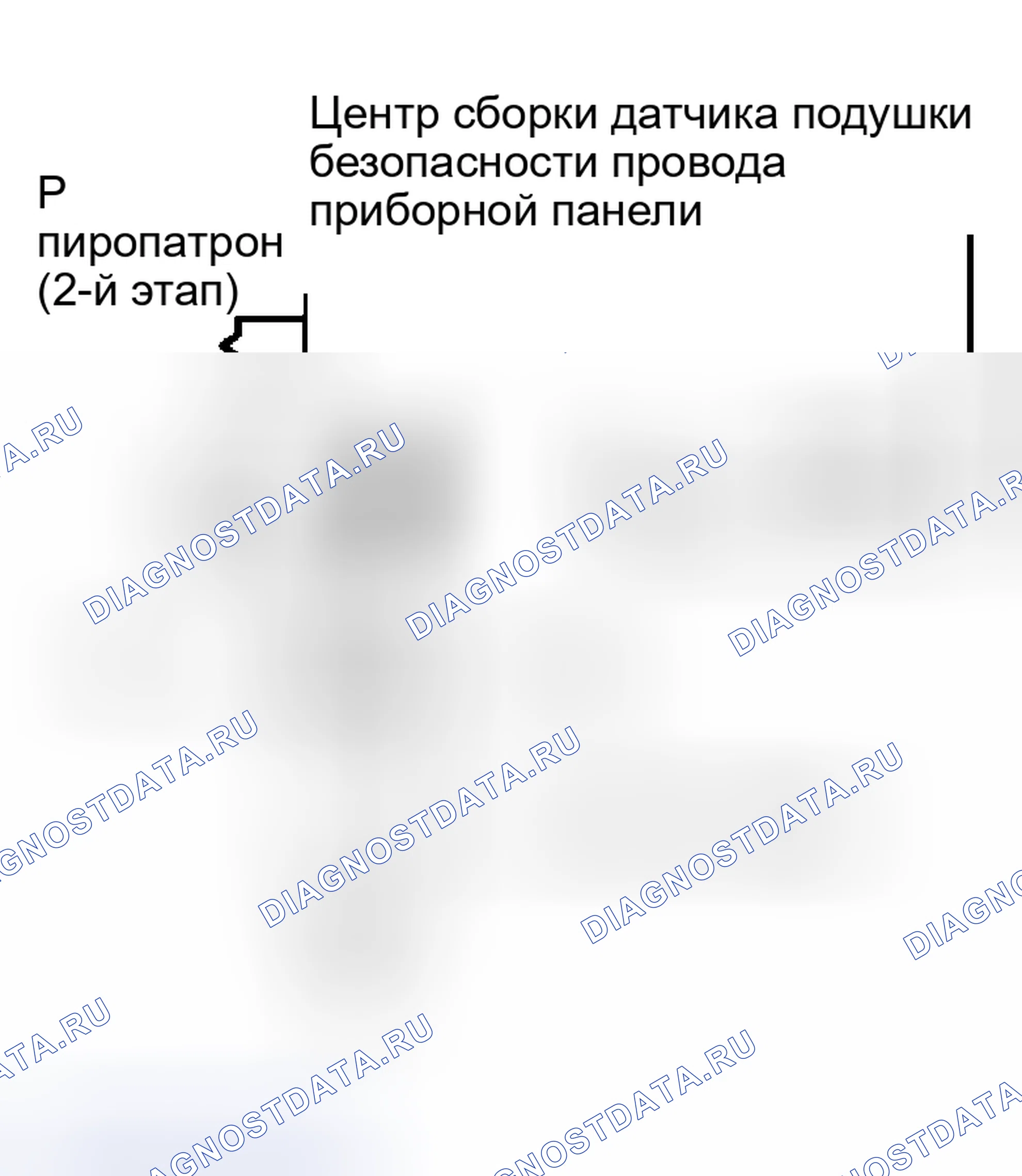 Рис. 199: ПРОЦЕДУРА КОНТРОЛЯ. Lexus RX II