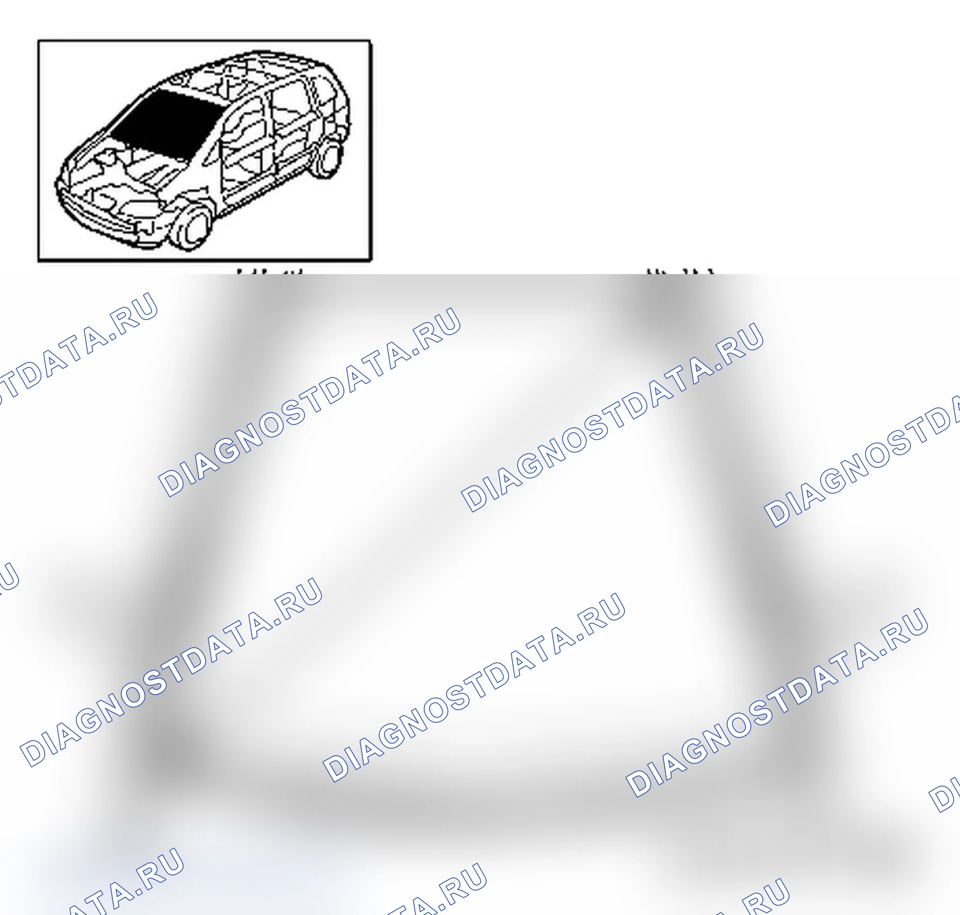Демонтаж и установка или замена панорамного стекла - L08. Opel Astra H