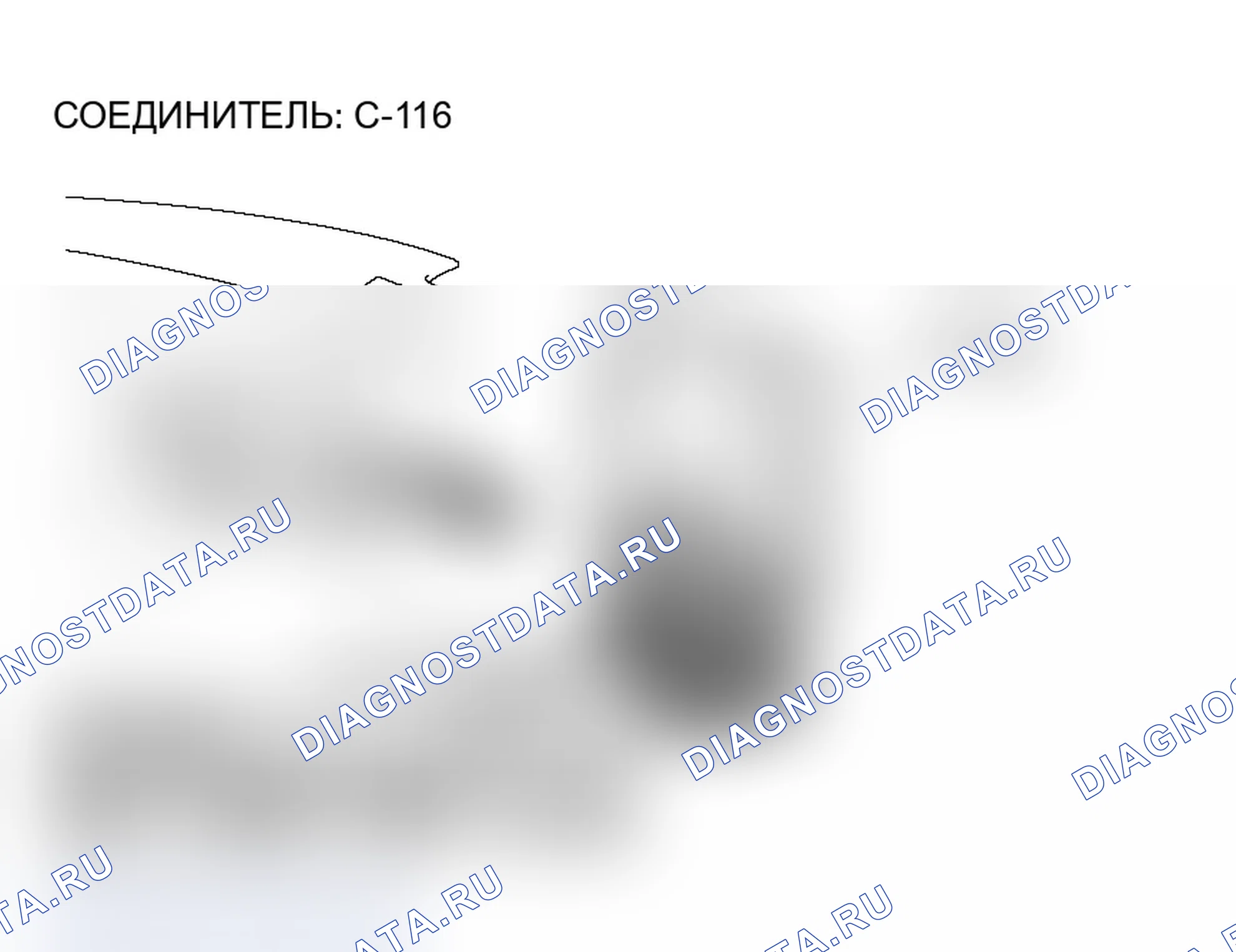 Рис. 60. Mitsubishi Lancer Evolution IX
